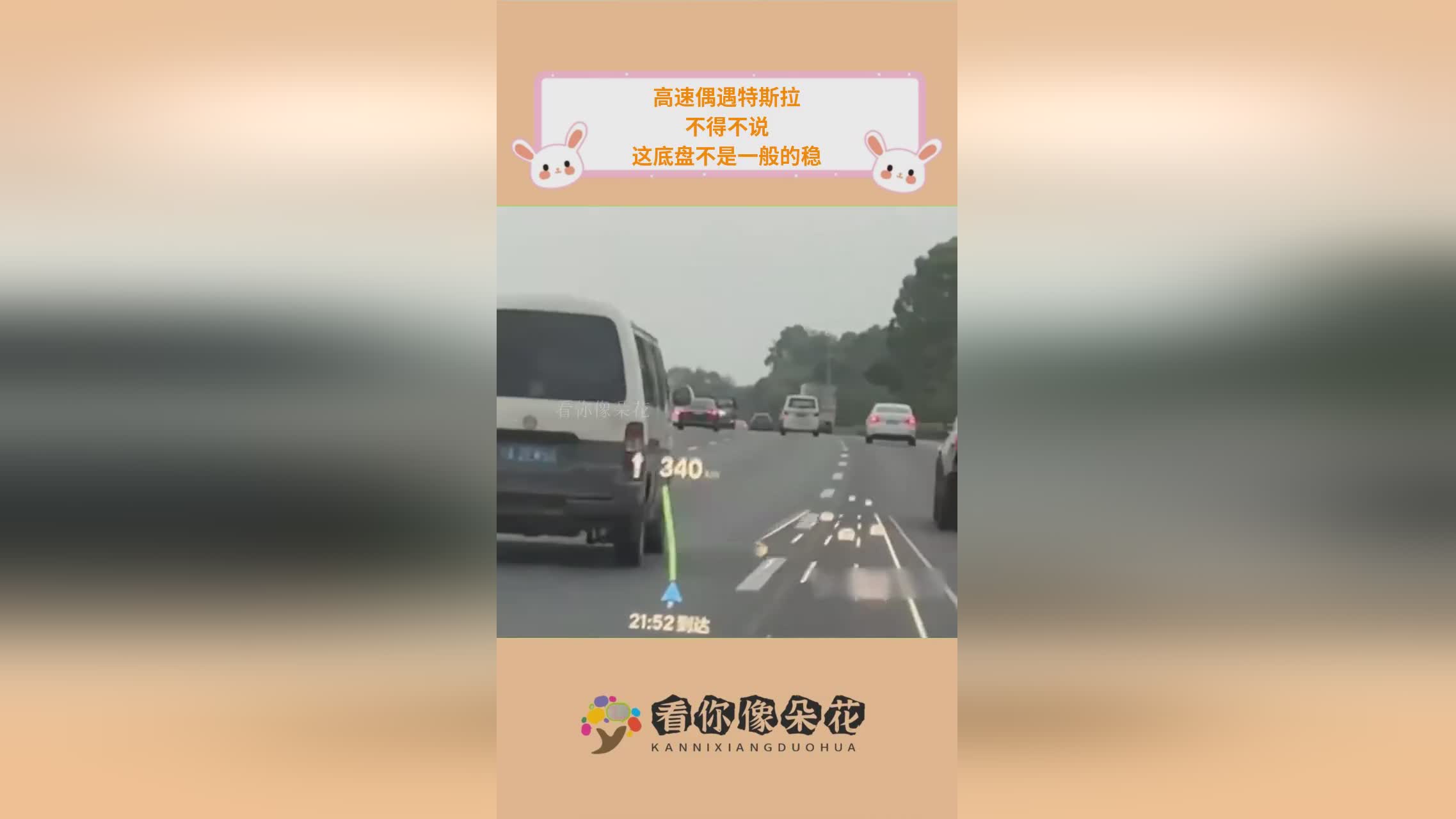 命运冠位指定_不得不说拿破仑的人物性格设计