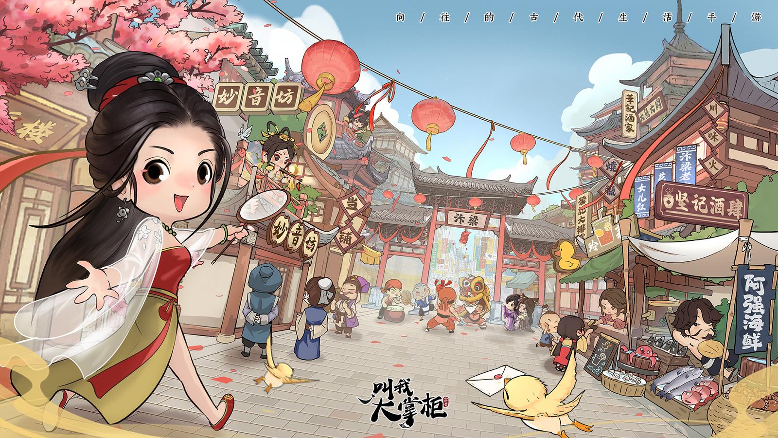模拟经营_这款游戏虽然是RPG游戏，它的玩法也在不断的变化