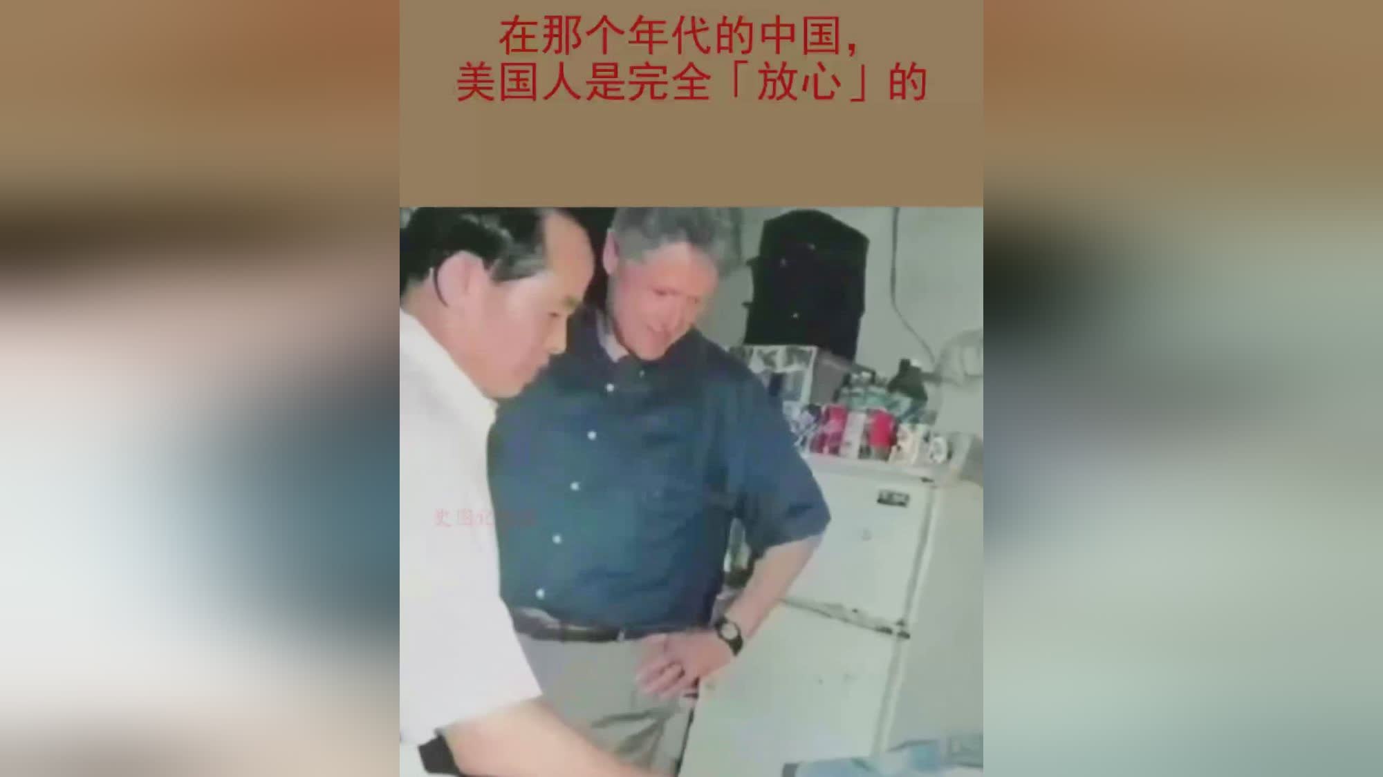 尼尔？在那个科技已经完全进步的当下，仅仅只是美国人民心中的