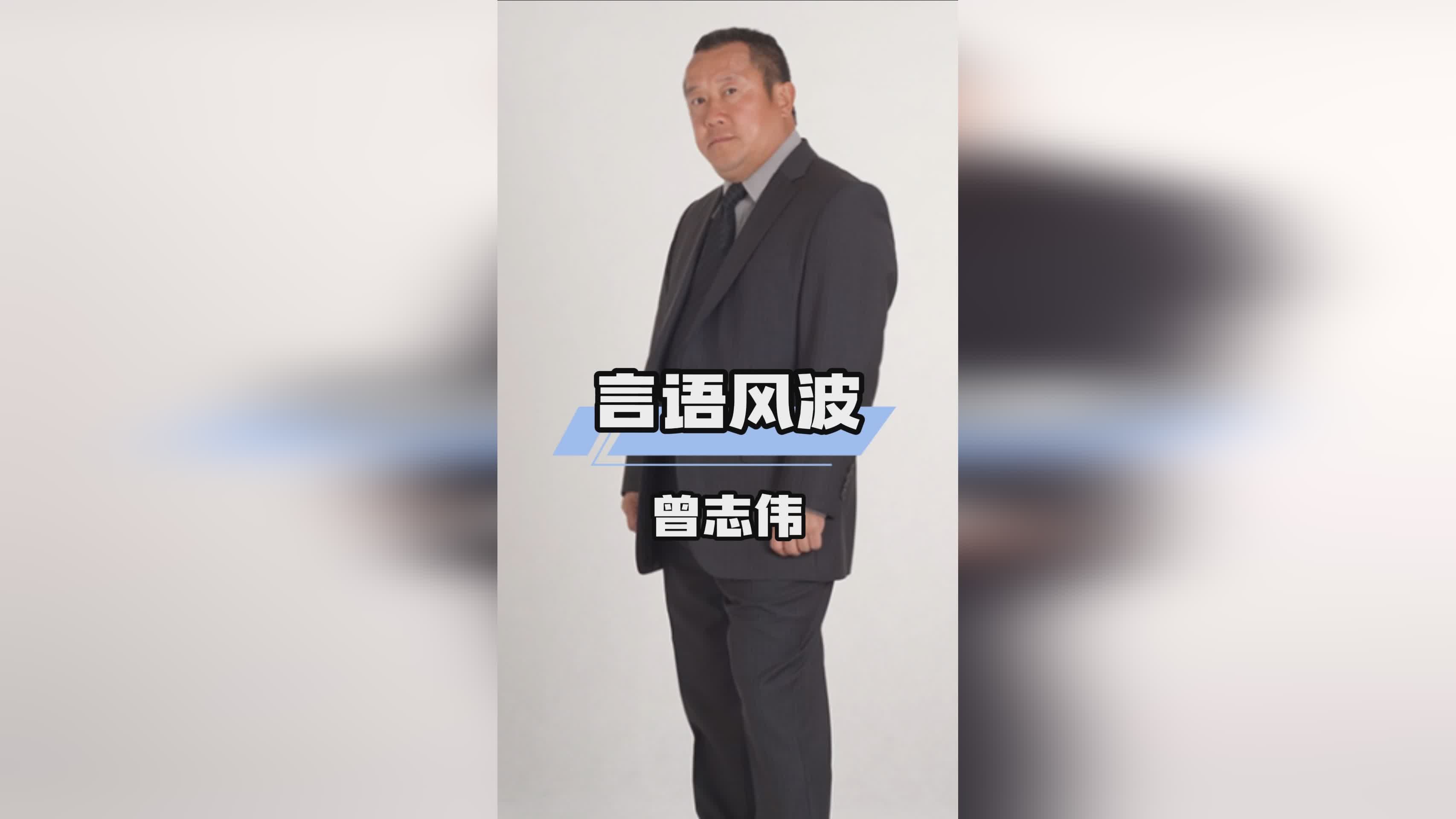 女生游戏_言外之意是你觉得她做的事情很过分