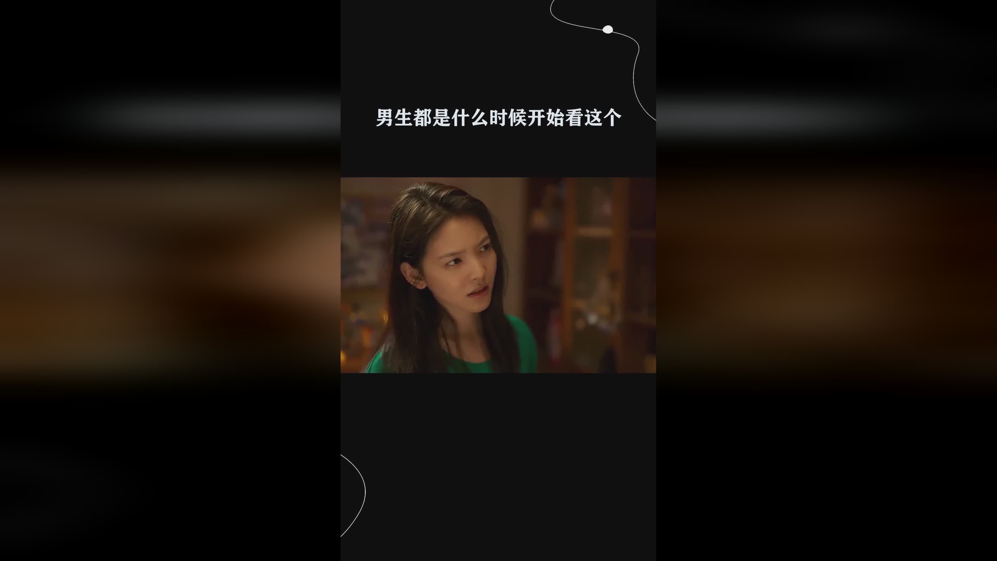 咆哮德？在得知了索拉父亲讲述的事情之后，这个时候的索拉开始逐渐相信了父亲的话