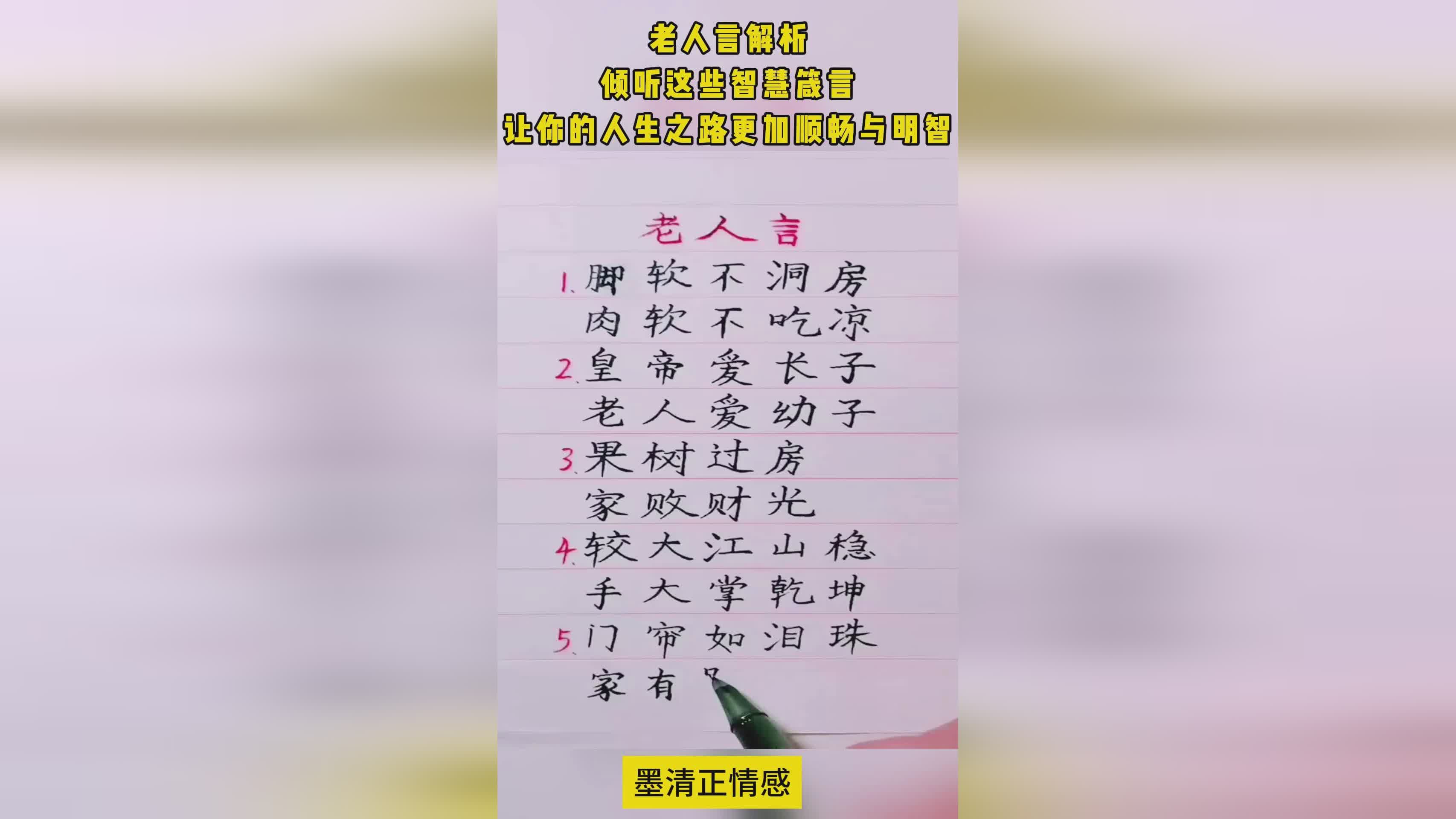 跑跑？击杀boss会给不少的奖励，让自己的上分之路更加顺畅