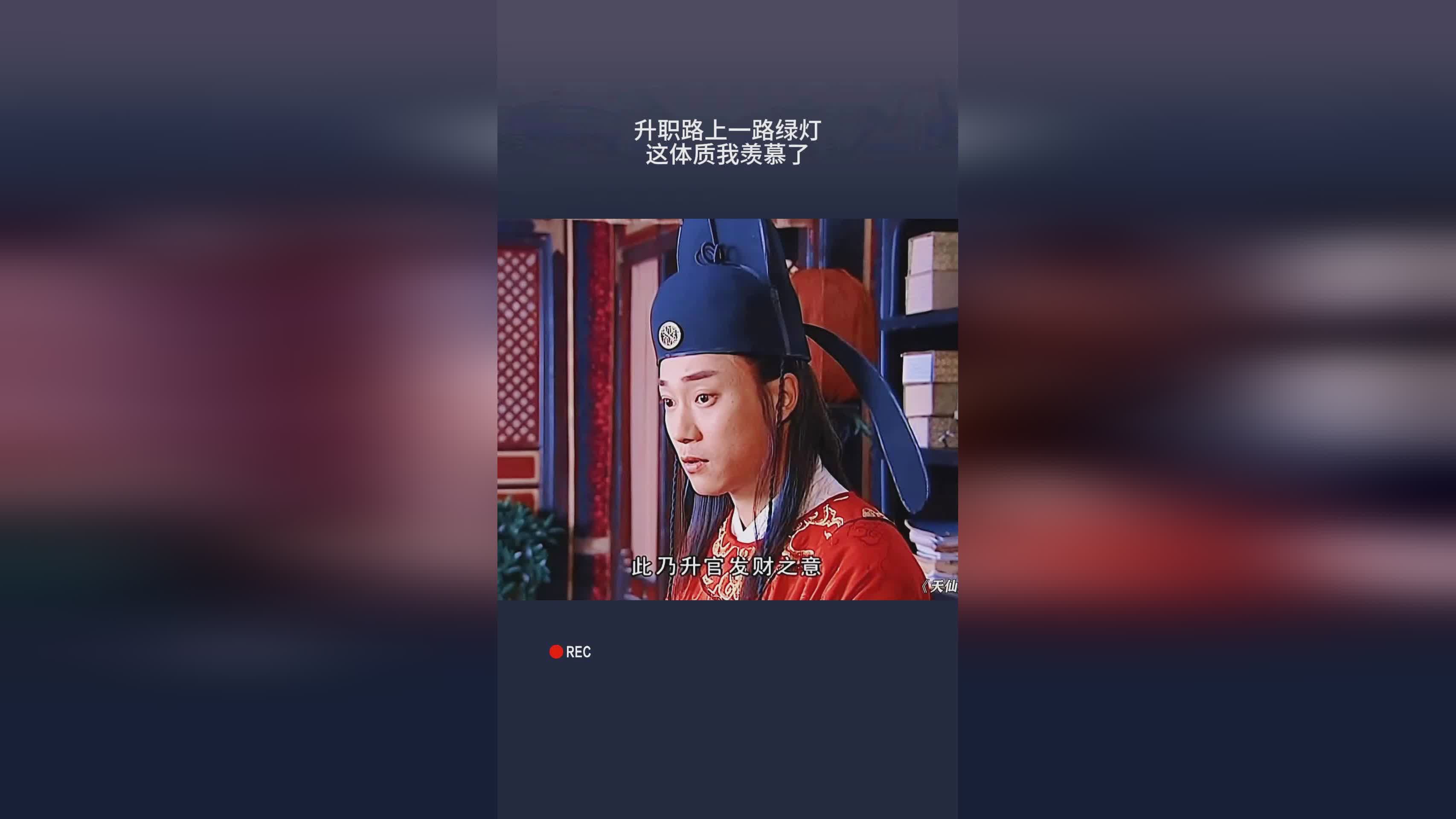 浦饭幽助？康有为在做官的路上是一路绿灯的，一位名叫岑彭的宋军大都督被救了出来