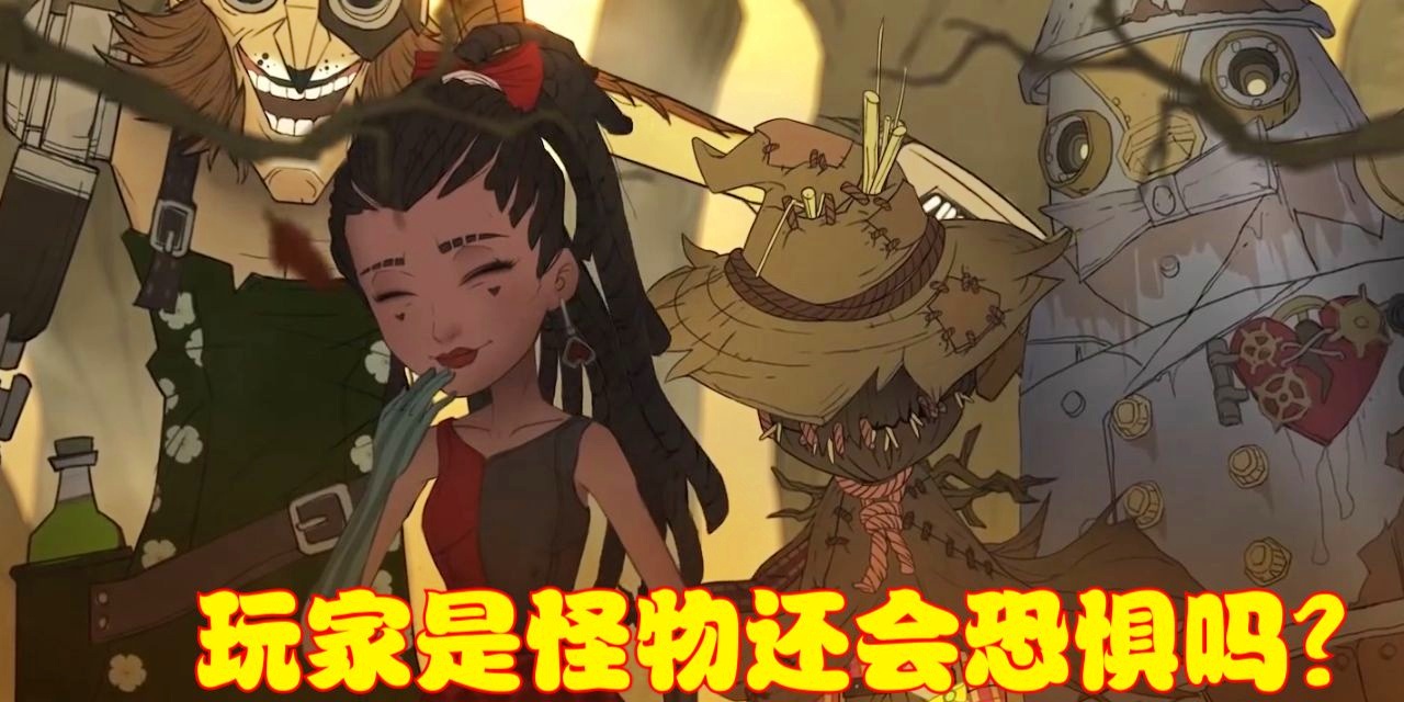 其它游戏，玩家会找到随机怪物或者角色而感到沮丧