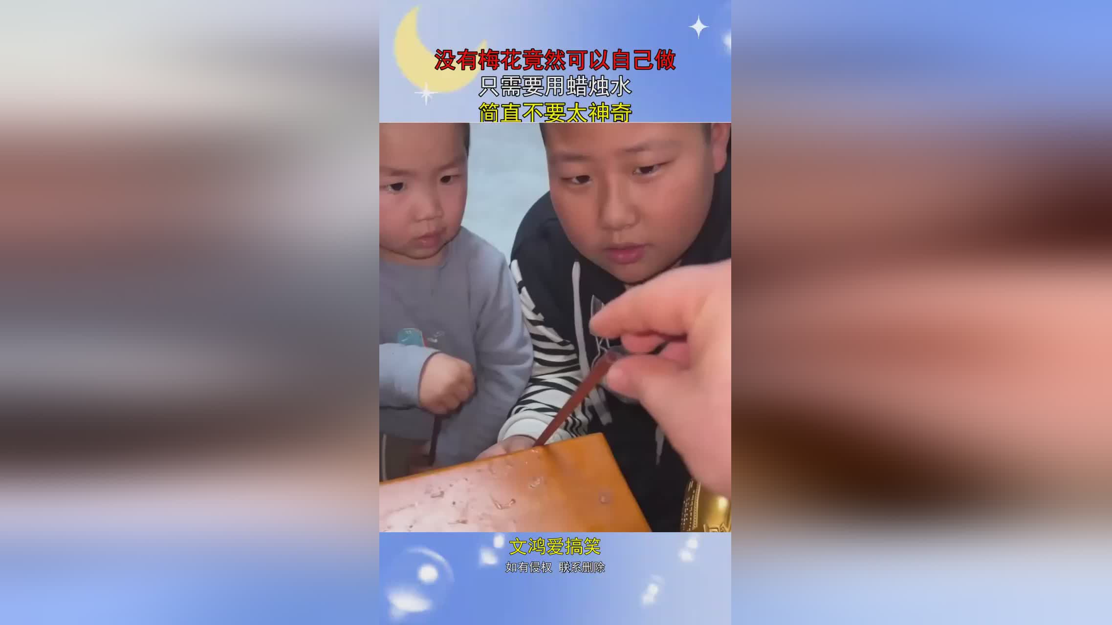 秦殇，张角就需要靠普攻来输出，不要用弩兵冲过去砍死主力