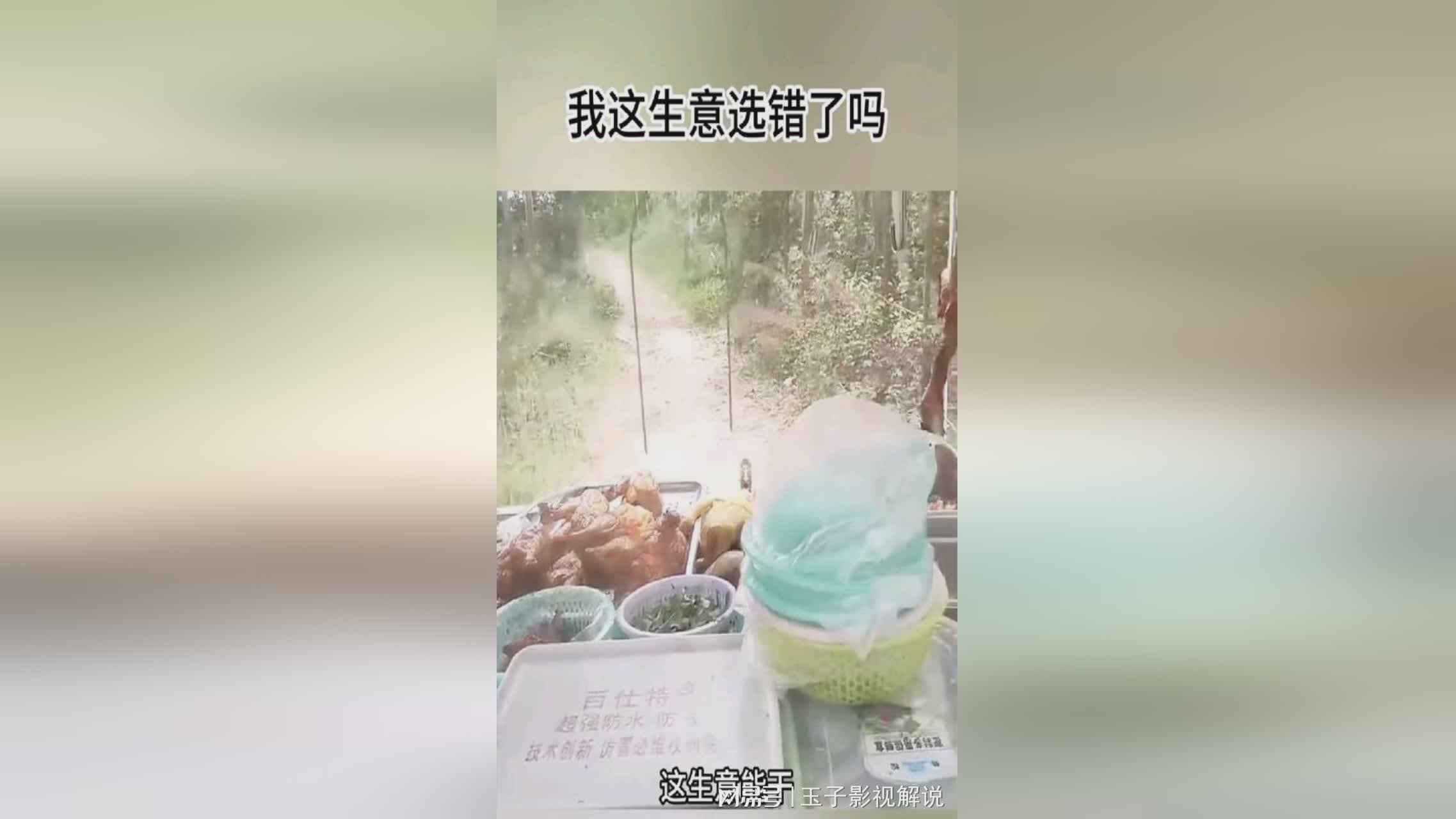 人皮脸_我们现在是不带走一个人，警方带着这名男子来到了立新社区
