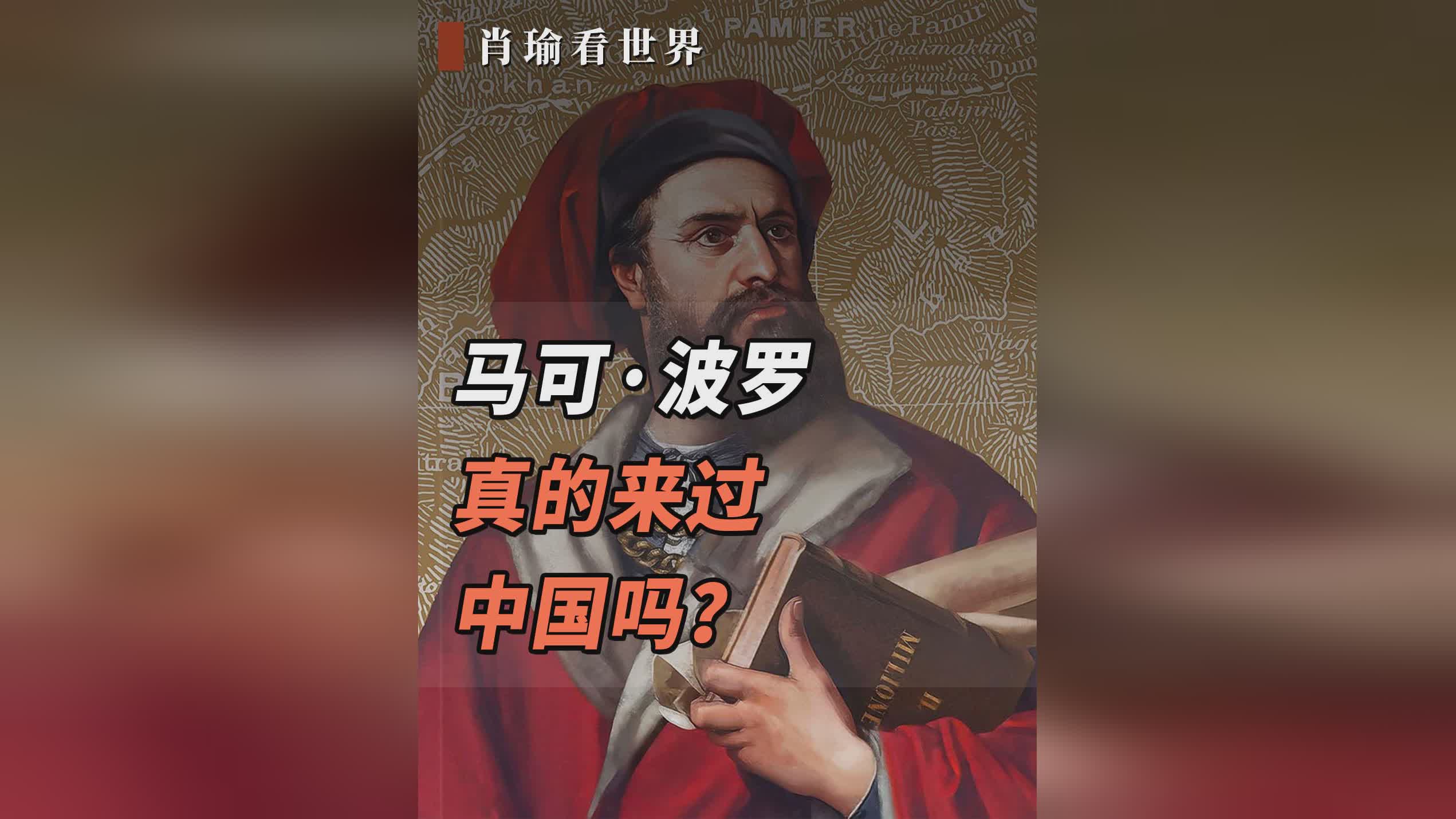 刃影加点，马可波罗的大招伤害真的很高，首先有的玩家会选择一个射手