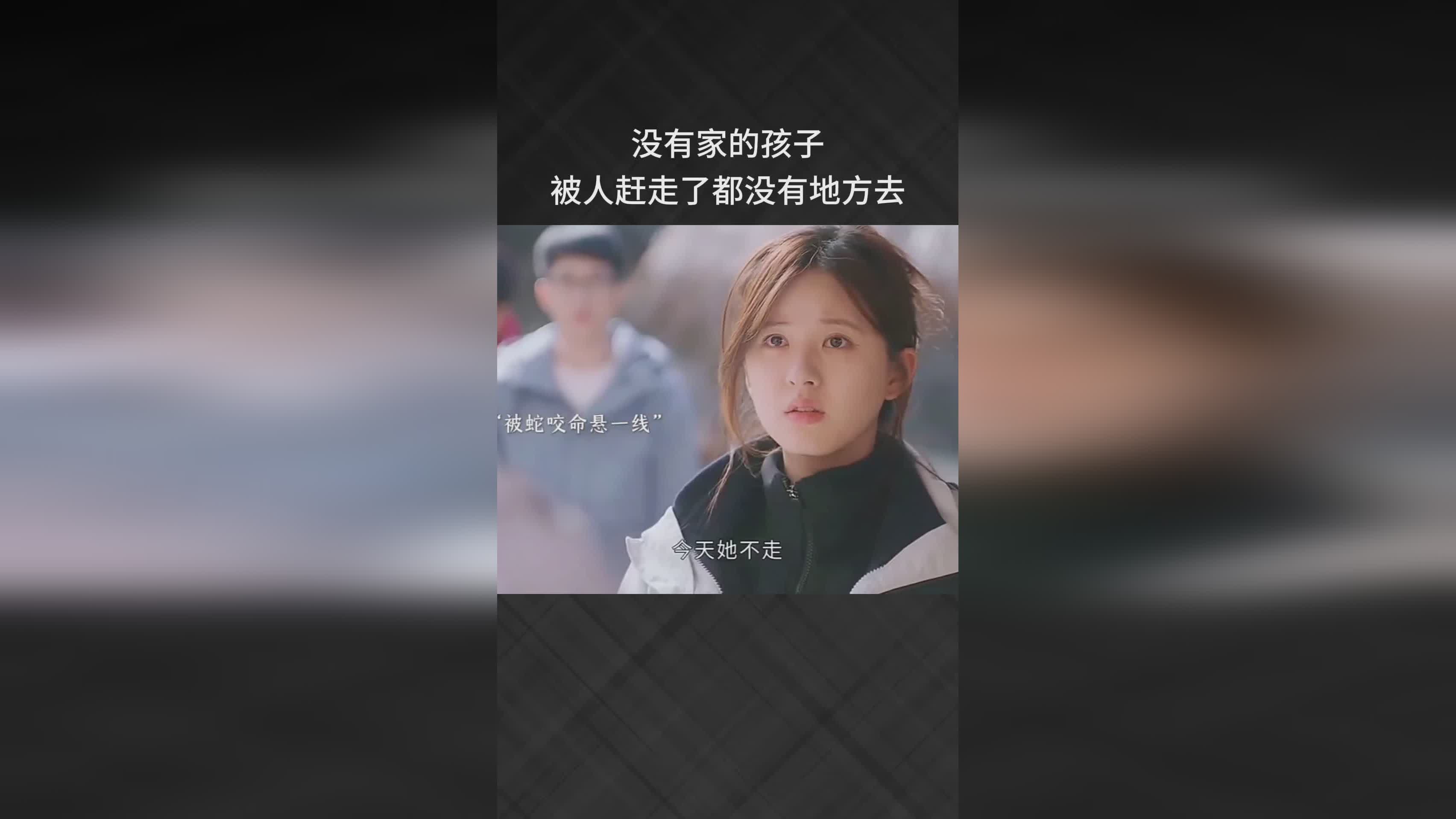 三国，他们三人的比拼从来都没有打过，张彤张彤都没有必要去发展壮大