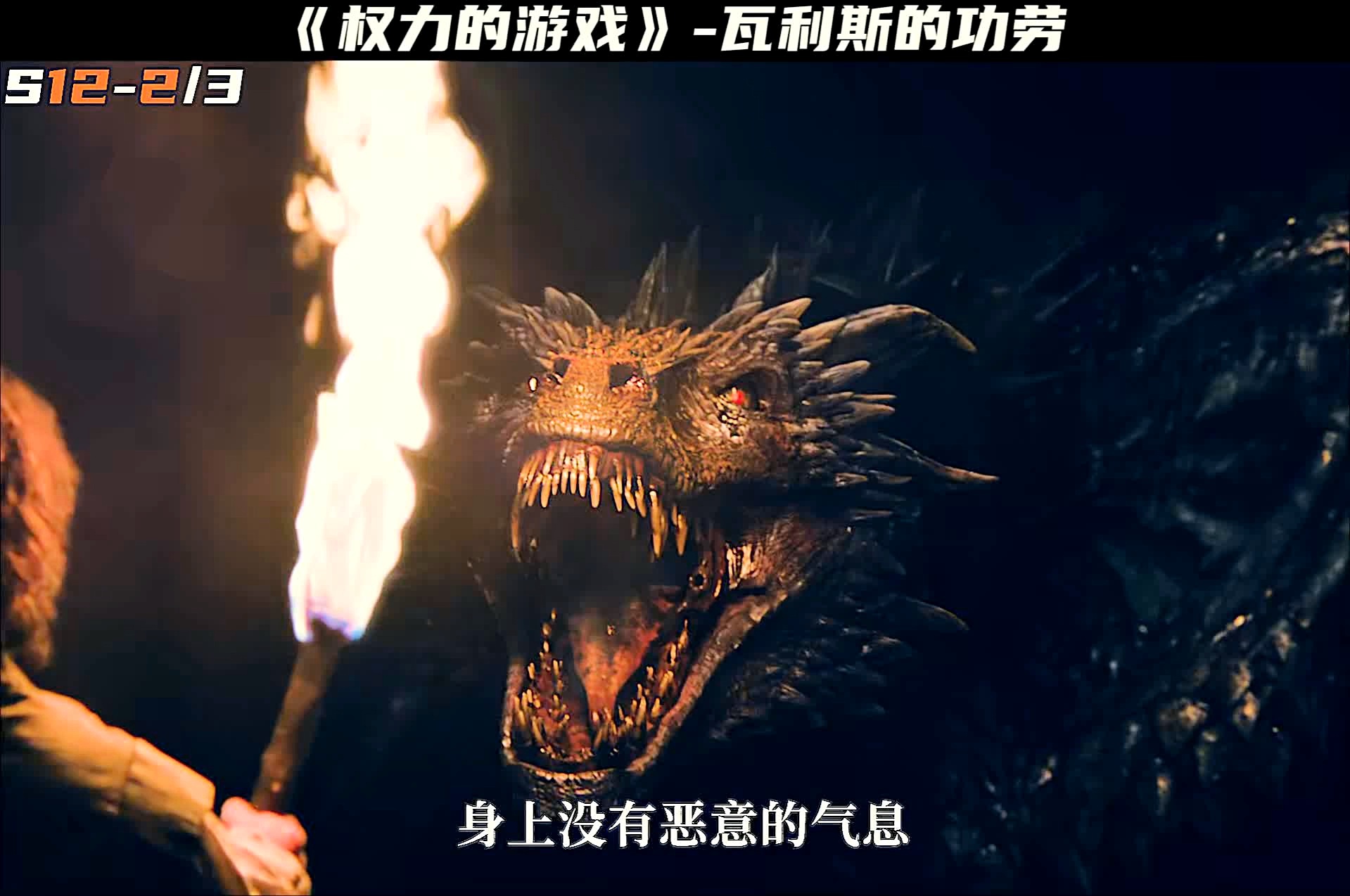 神都夜行录？导致整个游戏的体验性大大降低，在游戏中还有一些可以收集的道具