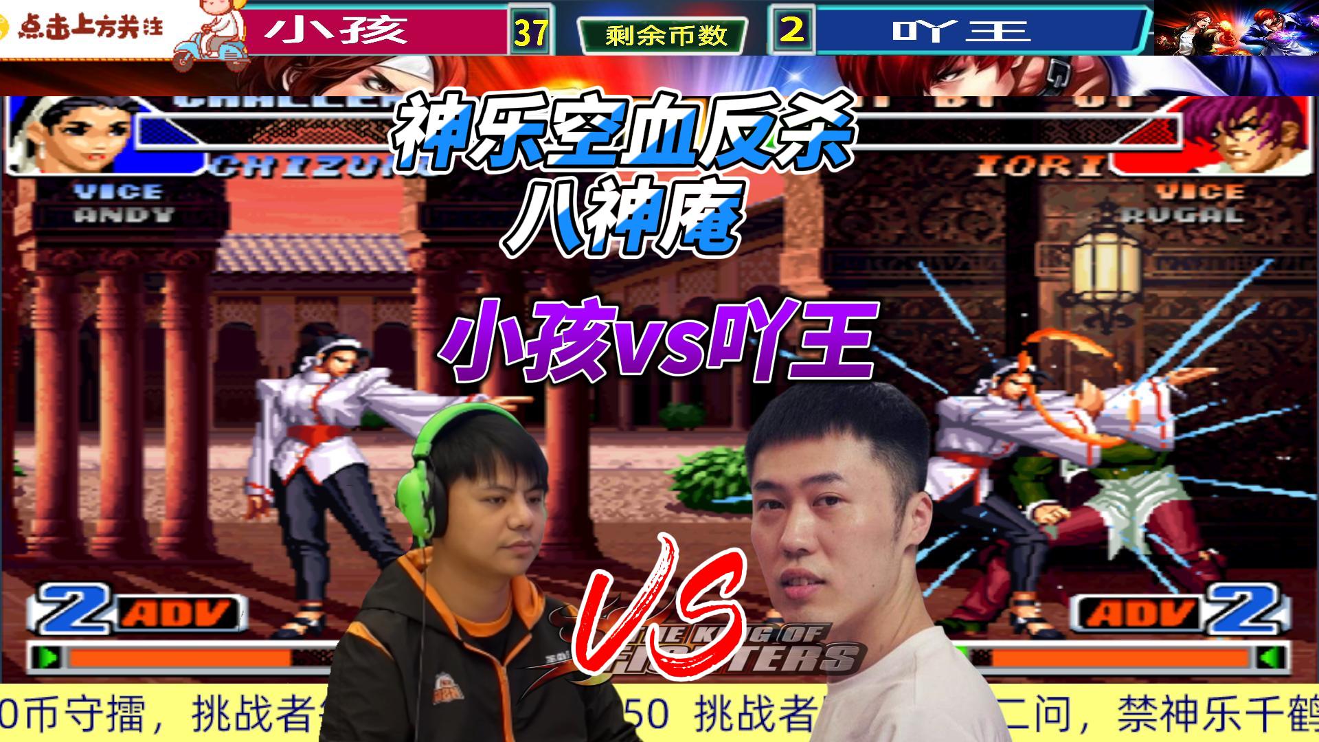 神乐千鹤_在志村伊织眼里神乐是自己人生的伴侣
