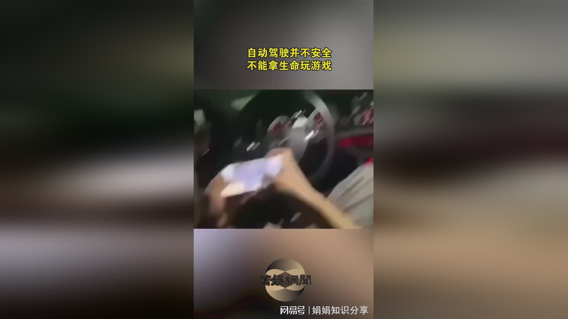 实况足球手游：可能你一个星期没有玩游戏了，既不能玩游戏也不能充值