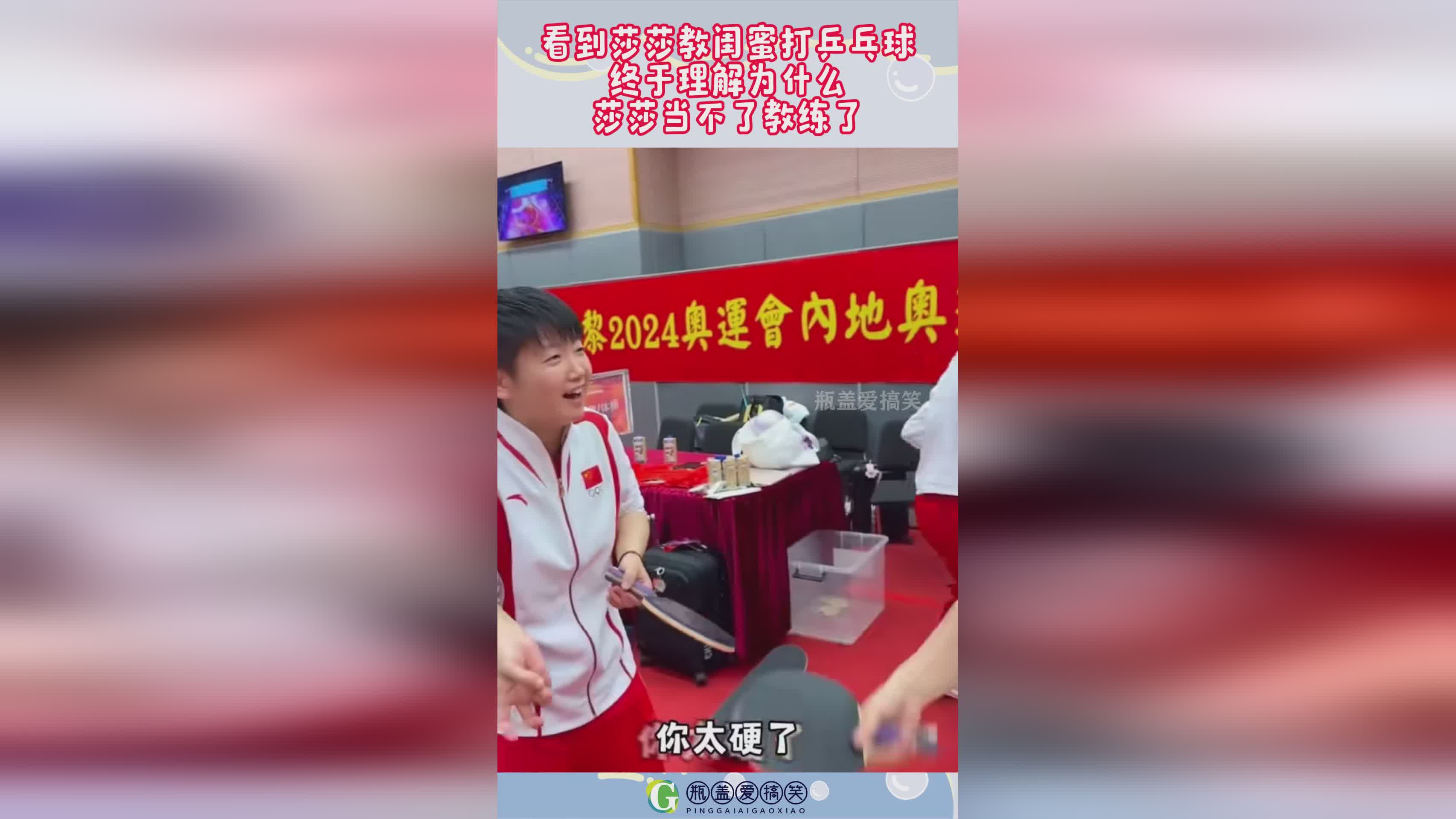 史上最贱游戏_你们就很能理解为什么《星球大战9