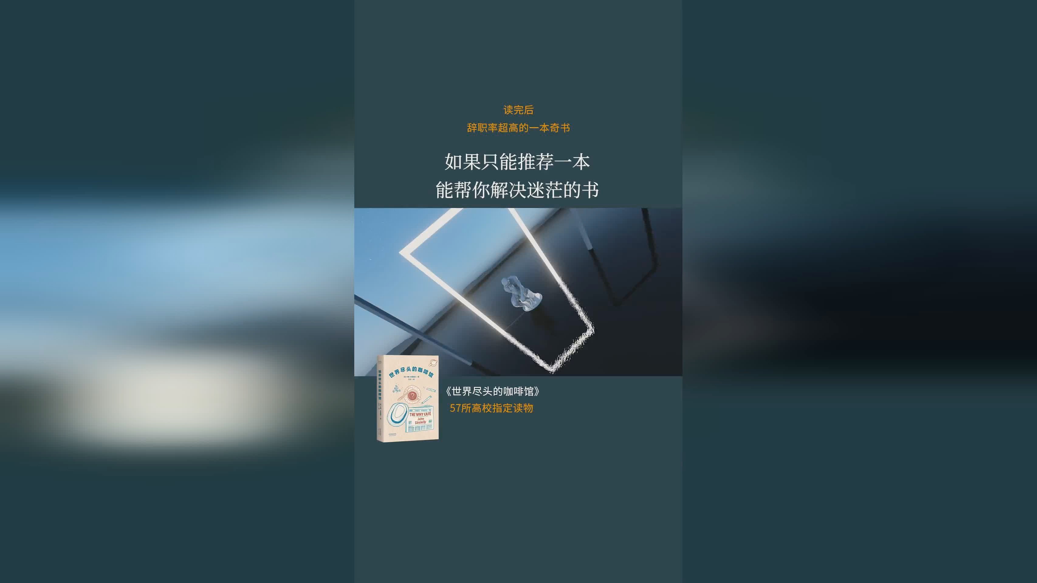 世界尽头：4的咖啡馆市场相提并论，澳大利亚等多地落地咖啡豆工厂