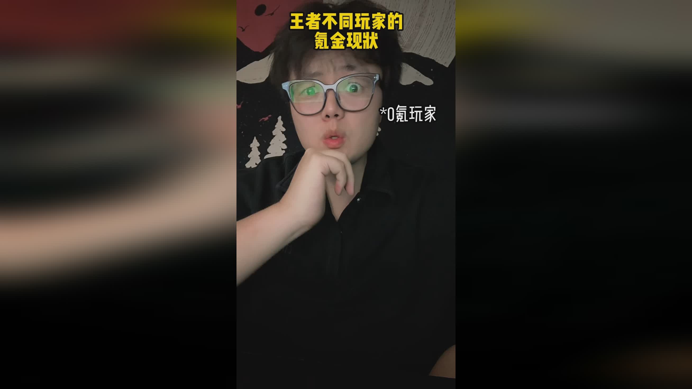 受死版_这让玩家可以体验不同的剧情，玩家们将在一个生机勃勃的宇宙中展开探索