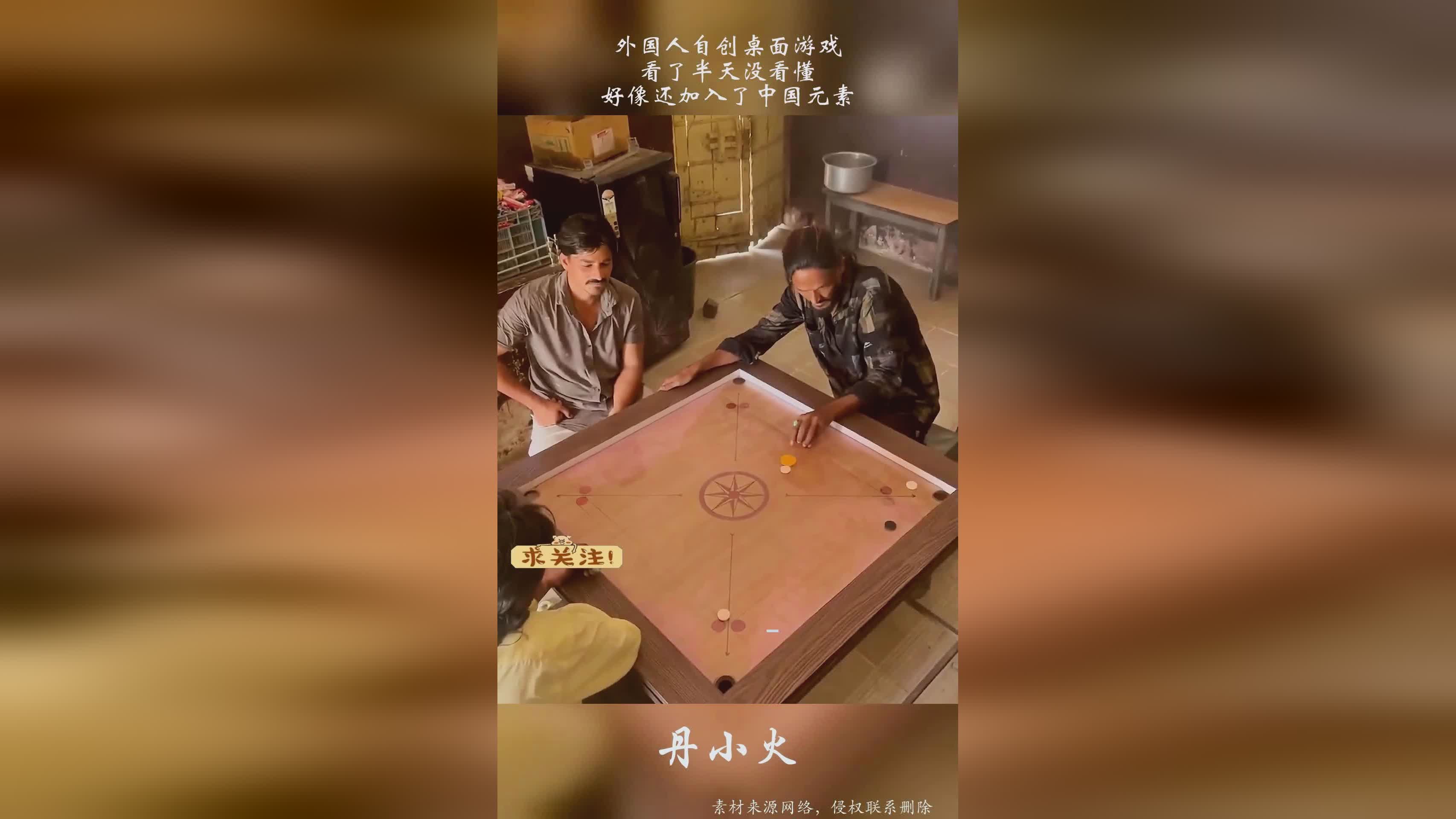 蜀山传，游戏中还加入了魔法和技能招式等，游戏背景是五行法则和大唐体系