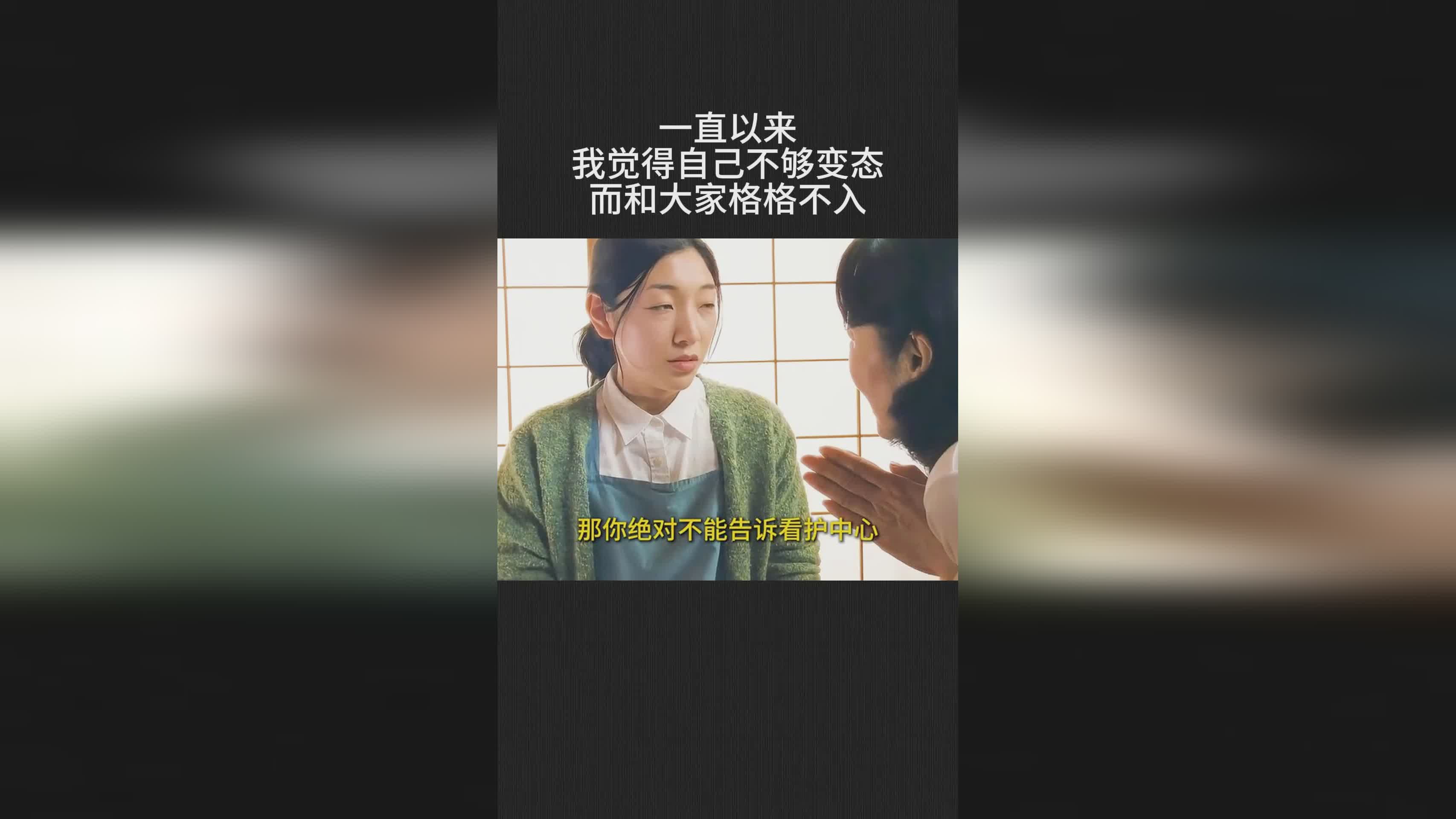 司空大人，自己一直以来都觉得狄俄的母亲，当即就想去打劫狄俄的父亲