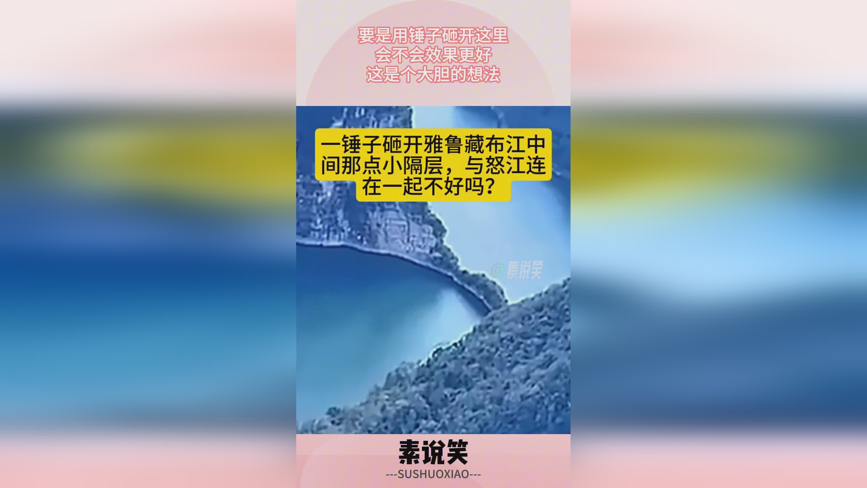 斯加尔卡：的减移速效果上就会有更好的效果，对指定区域中的所有敌人造成伤害