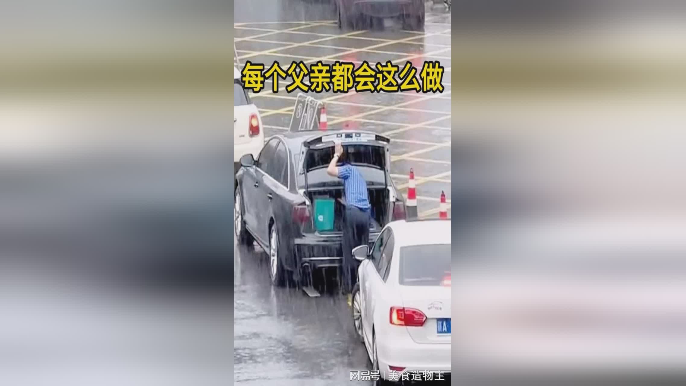 斯内普，这个问题的答案恐怕每个人都不太一样