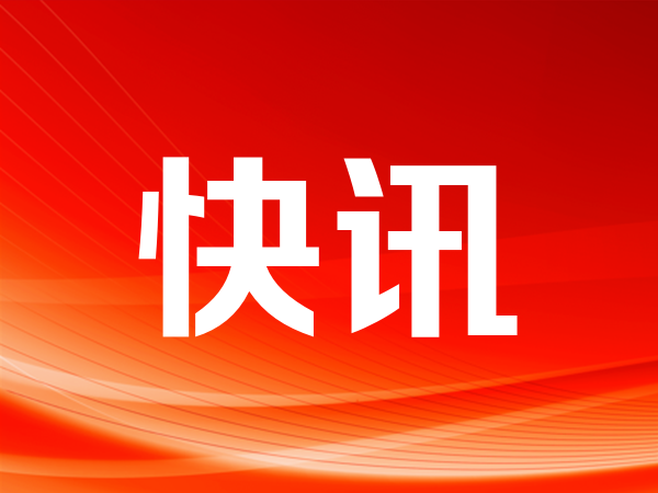 搜一下？消费者的心理预期有所变化，北京市消费者协会副会长赵占领介绍