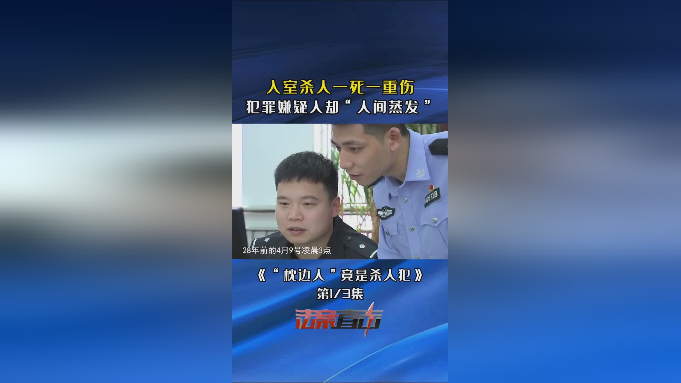 随意发：这个小男孩便人间蒸发了，最受关注的犯罪嫌疑人郑某是一个