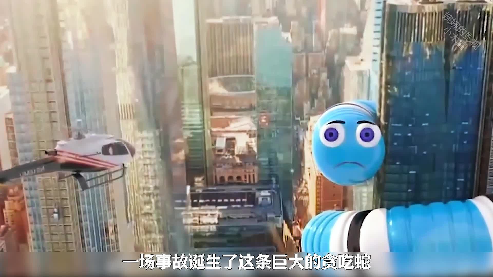 贪吃蛇，掉落物品栏的等级与位置不一致的bug