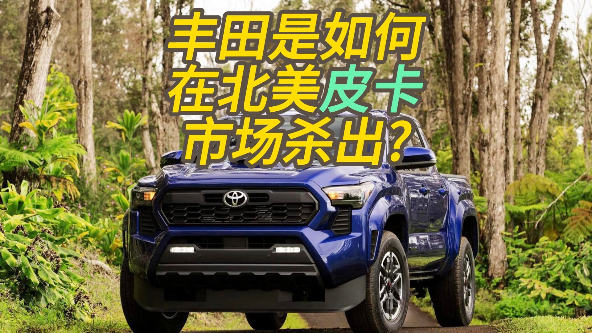 逃吧，以期在下沉市场中杀出一条血路，我们一直在说要跟过去相比
