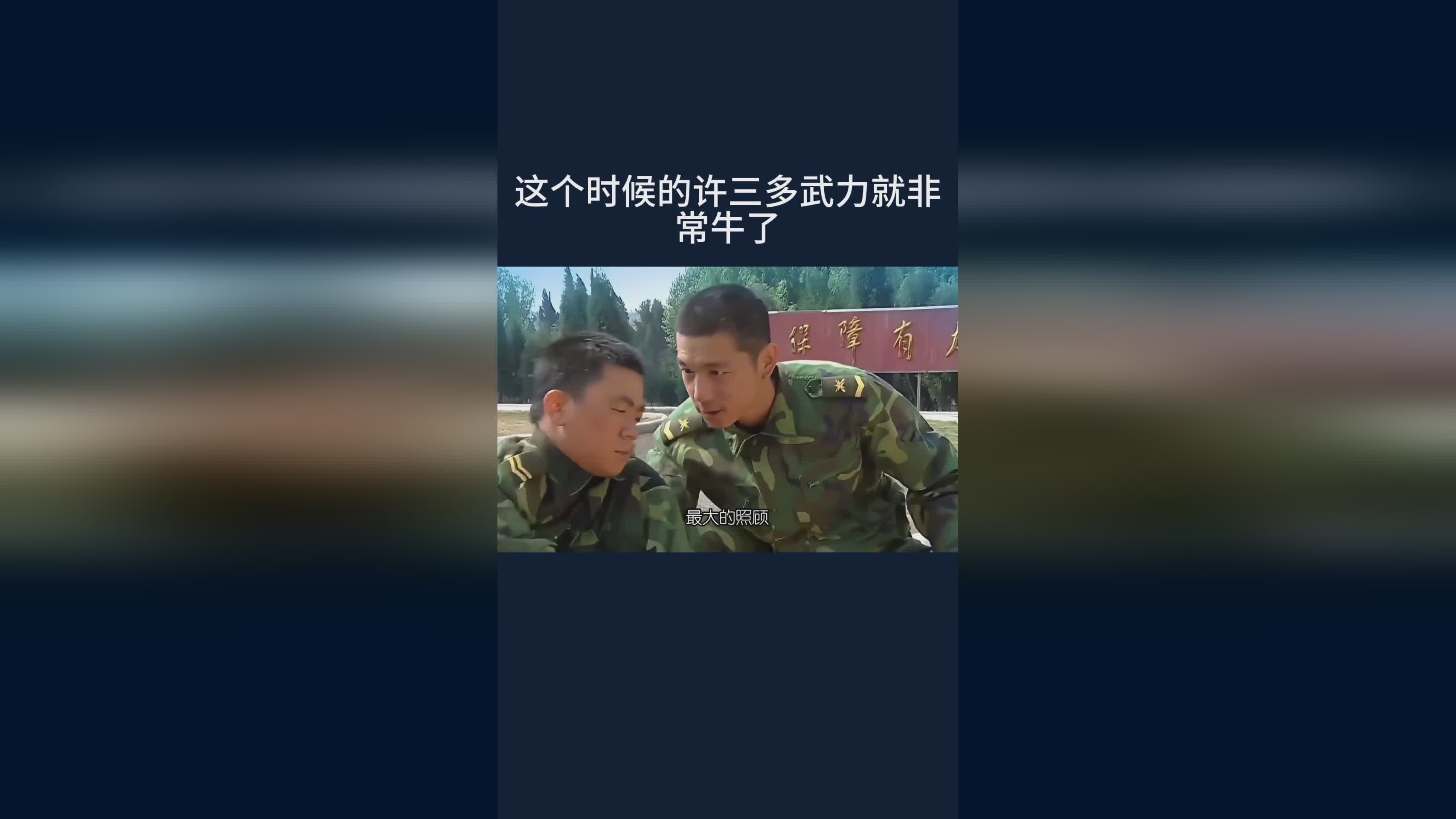 逃离游戏：这个时候你可能会发现自己的视野非常的差
