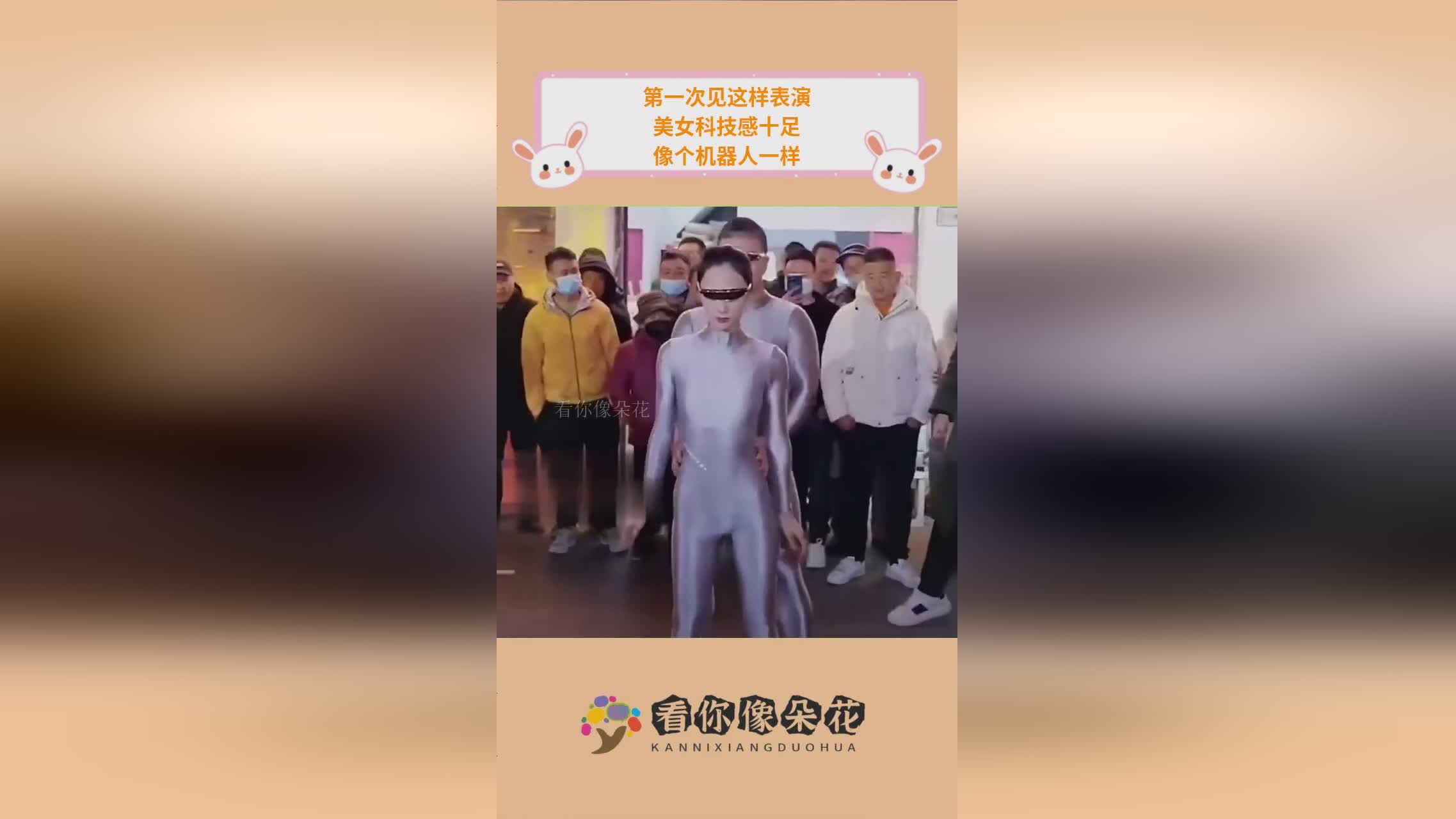 天降杀机，新资料片的主角将会是一个科技感十足
