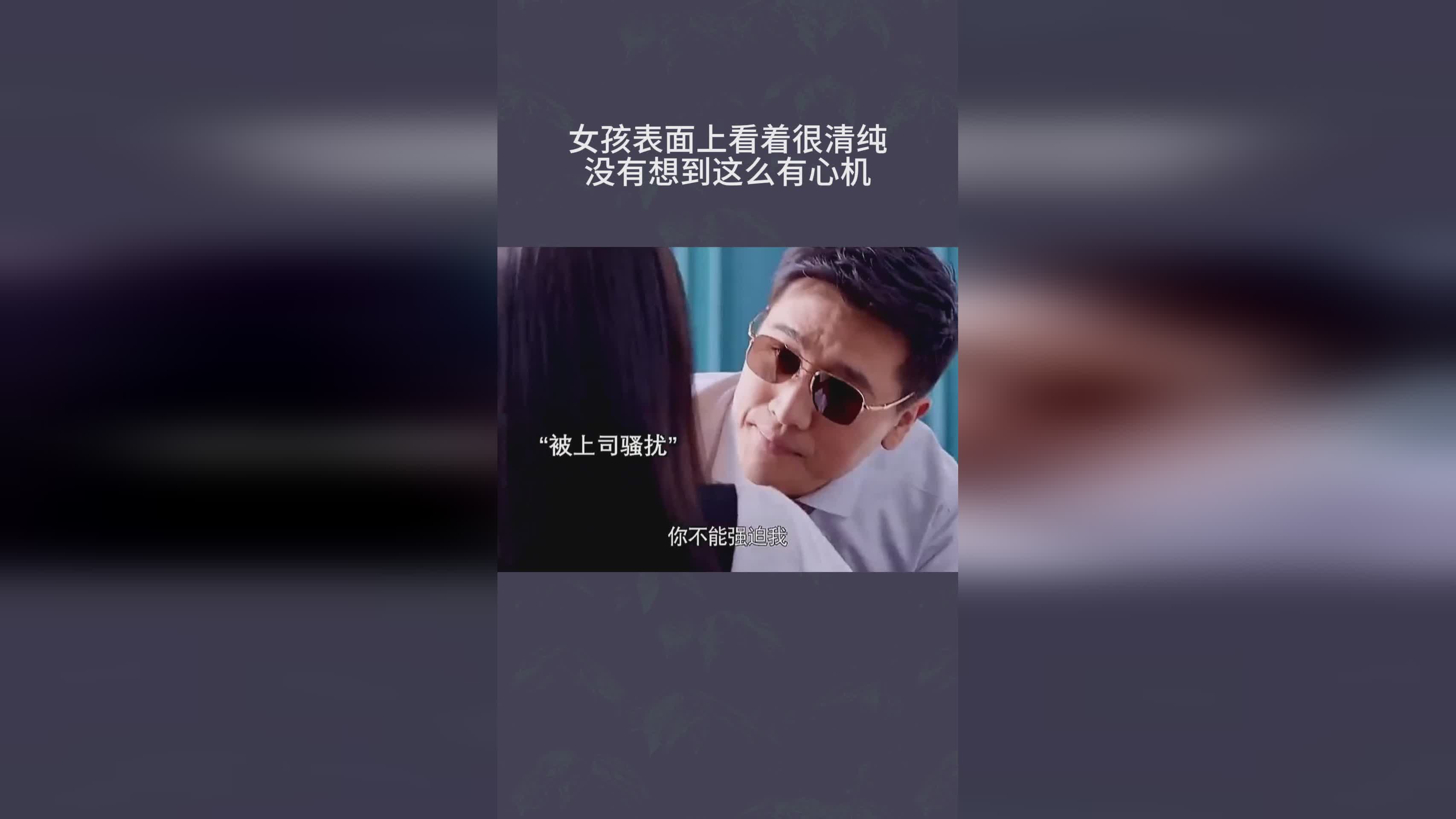 天空之门：天窗的表面上与其它事物没有任何区别