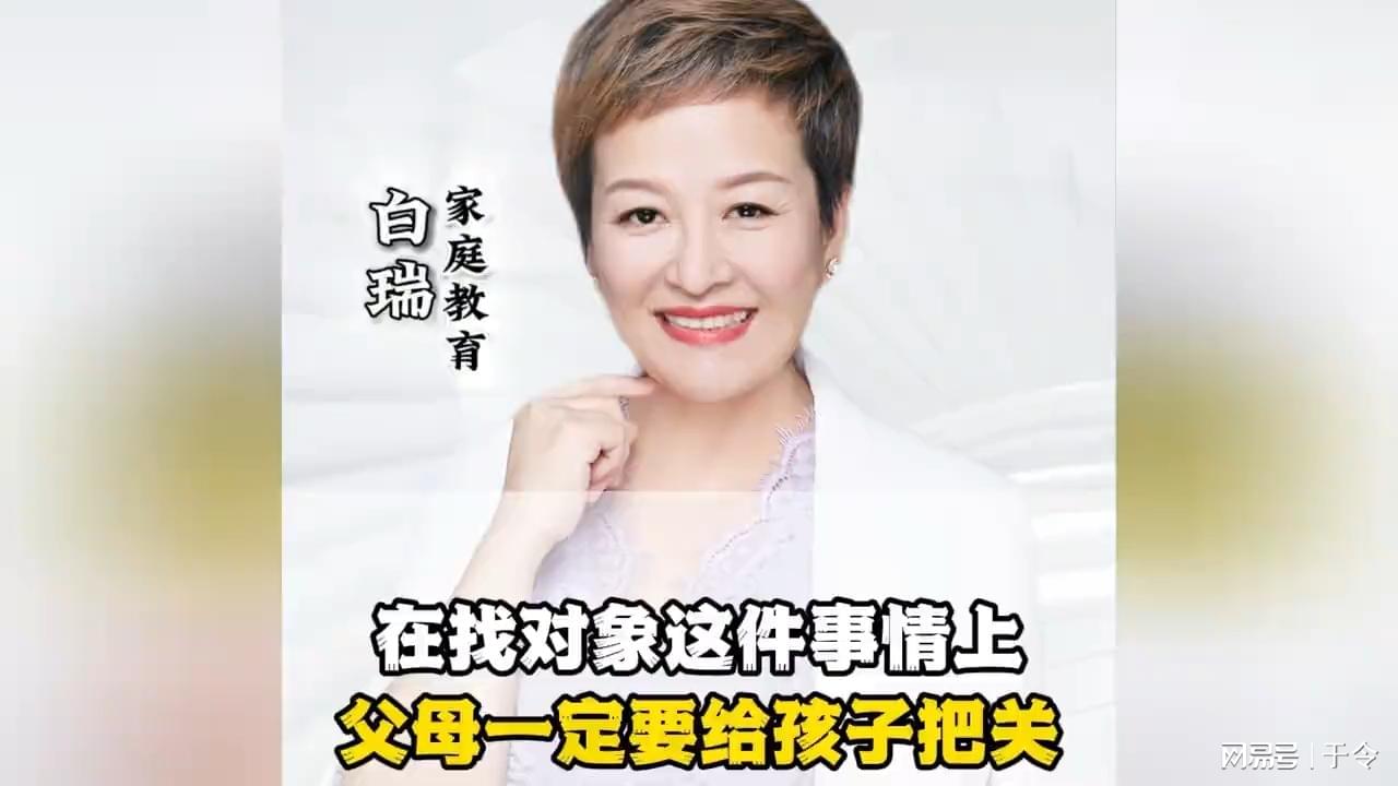 天命之子：镇政府对于这件事情已经做出了调查