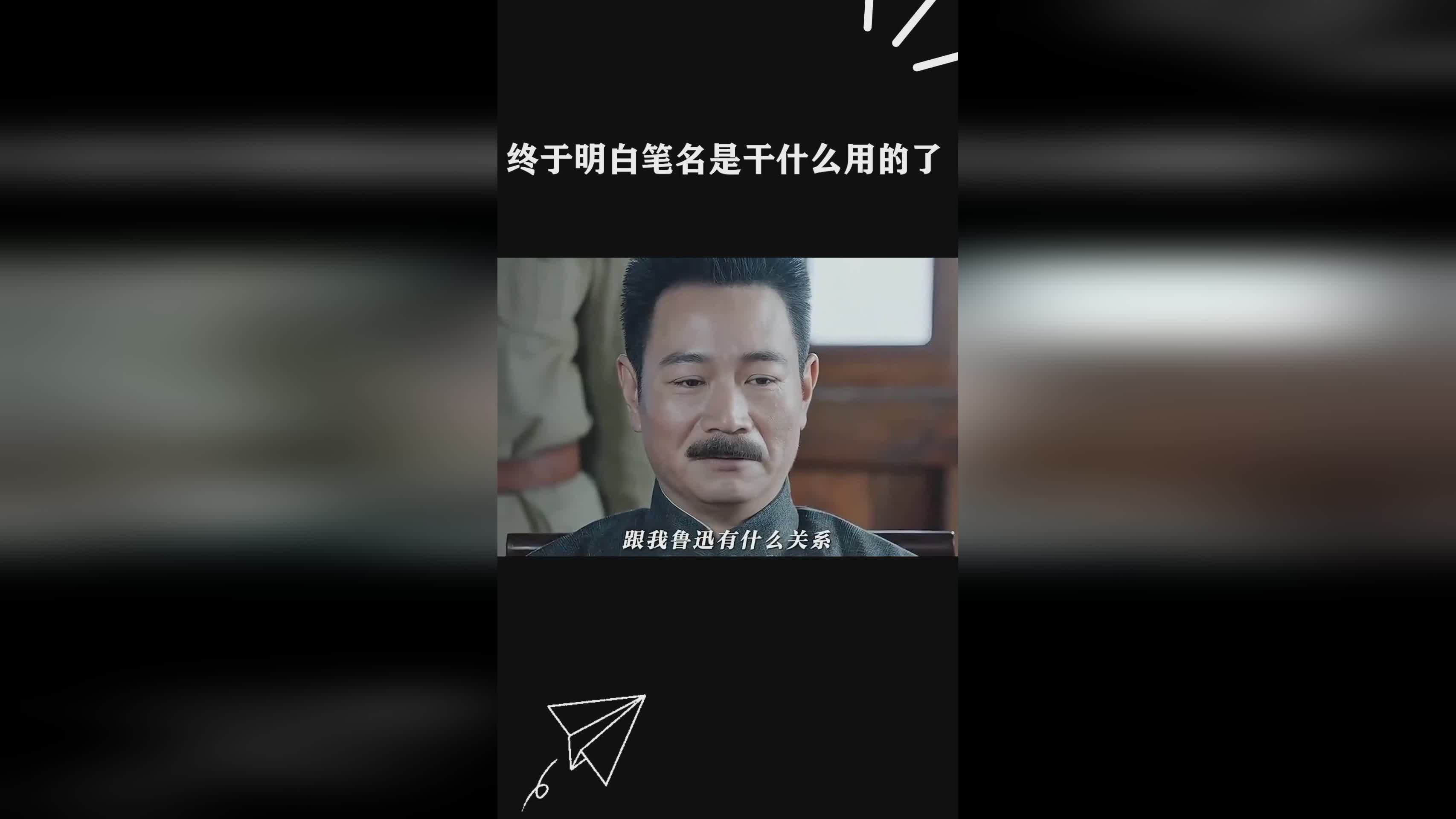 铁钩船长_看到敌人在干什么就用二技能钩下来