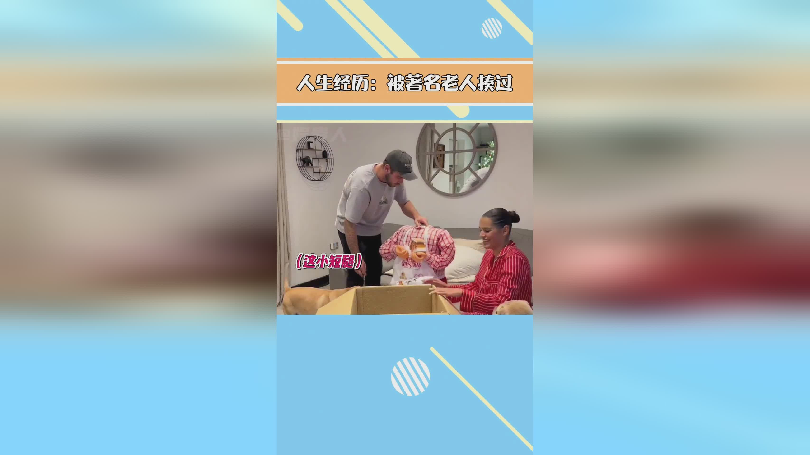 万圣节皮肤？这是一款史诗品质的皮肤，星元皮肤与原皮不同的一点
