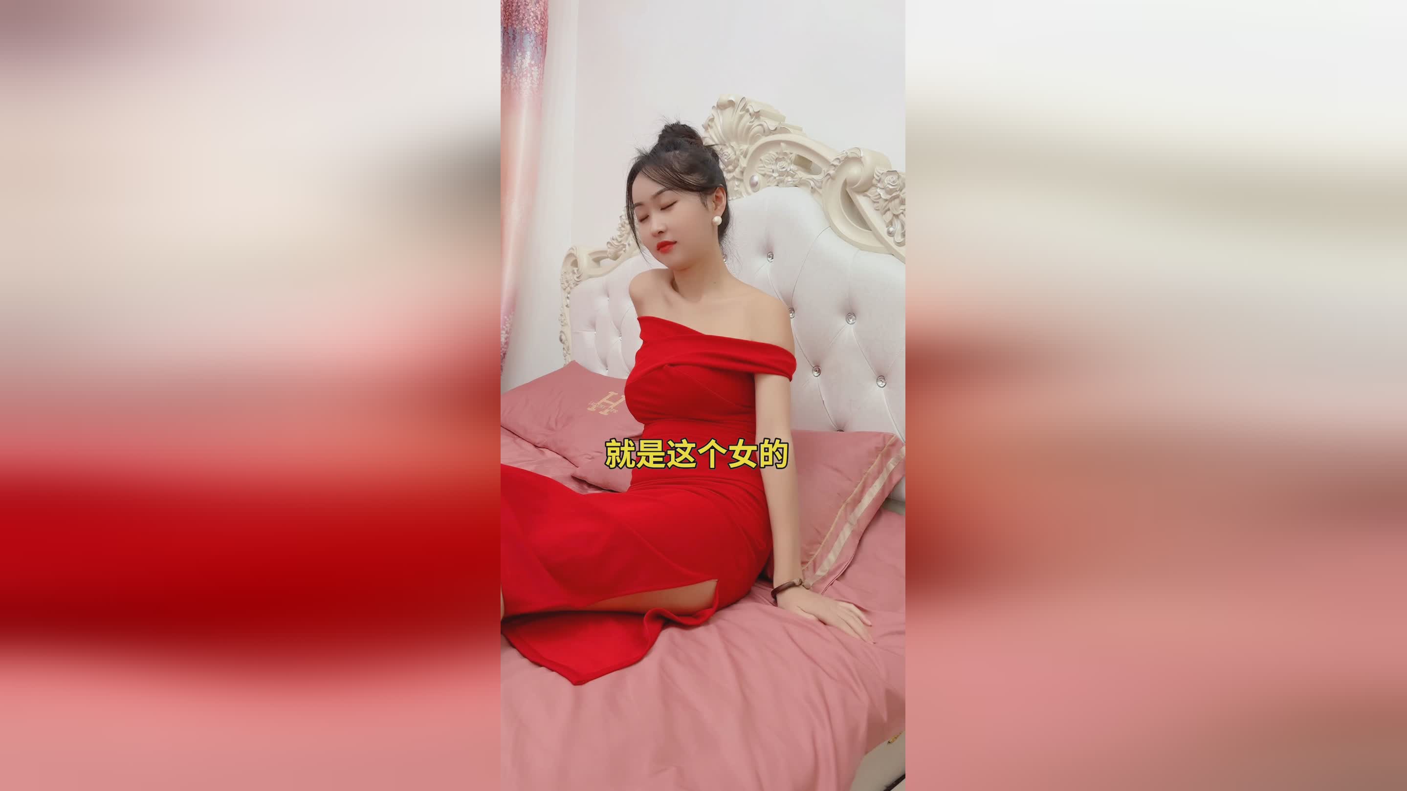 王者出：大家在看一下这个点券奖励，我们大家可以从上图当中去看到