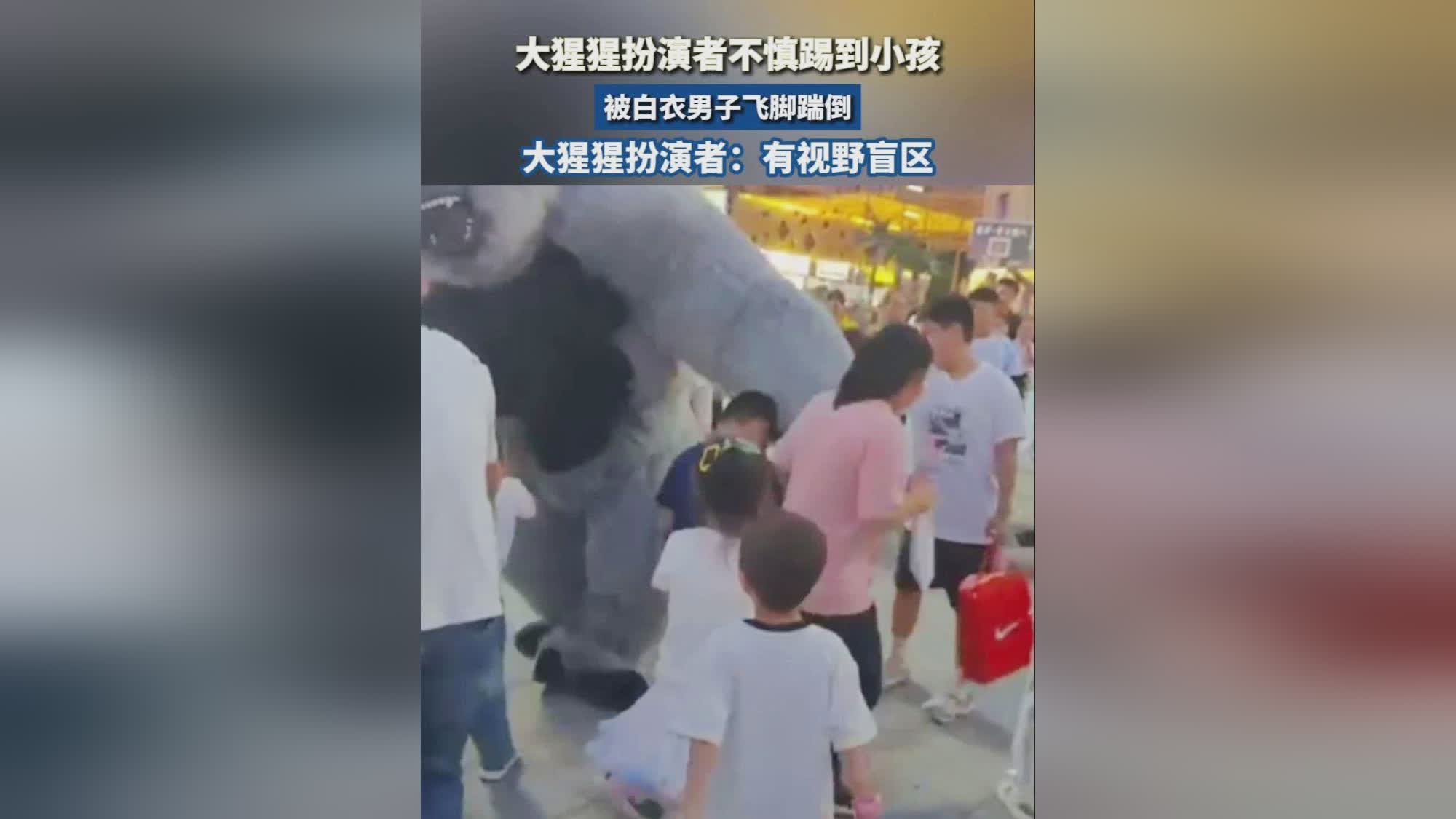 网飞：网飞的Netflix产品，扮演者是美国演员埃德加·阿格拉克