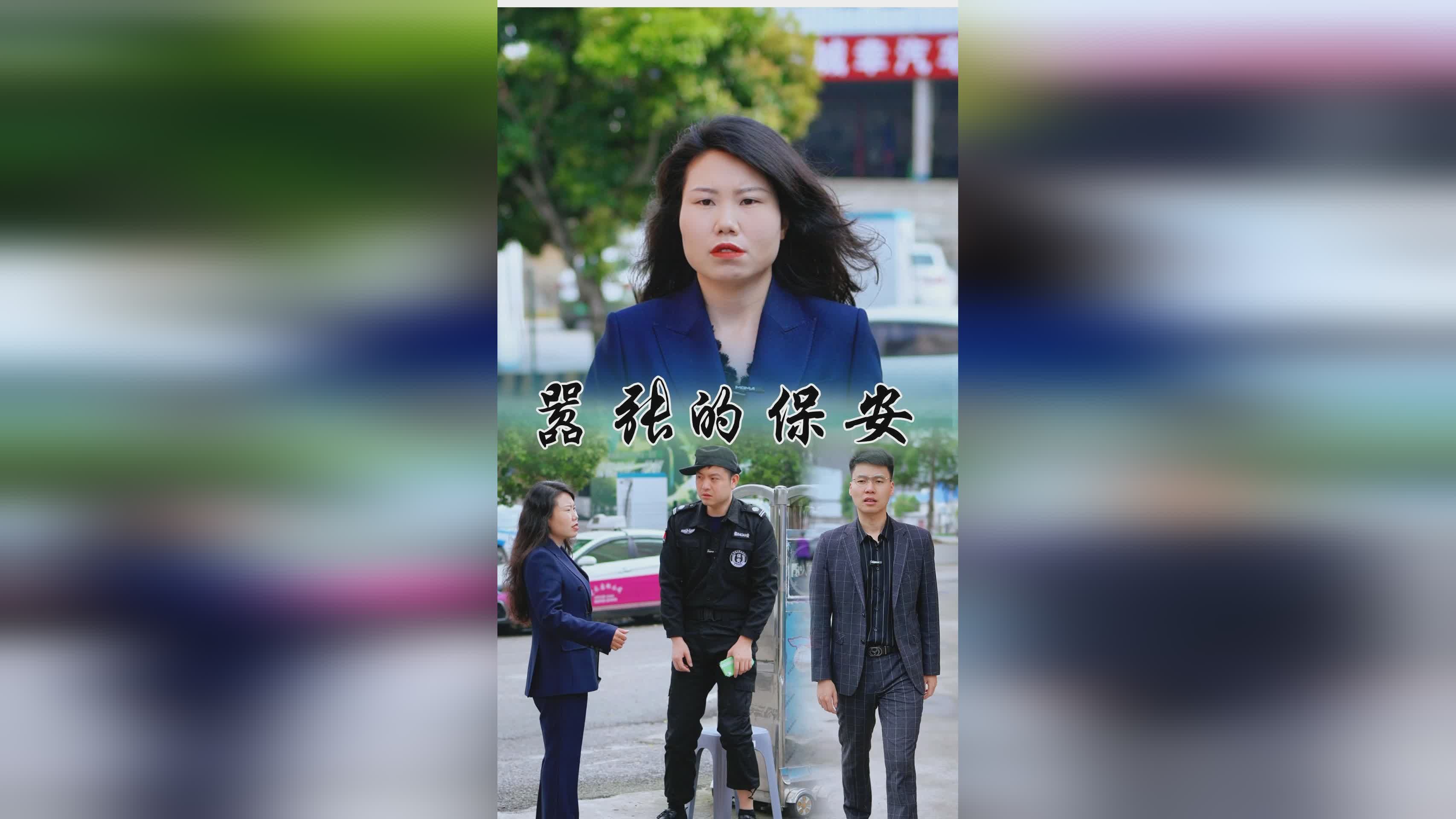 网抑云？玩家们可以利用网络进行各种复杂的操作
