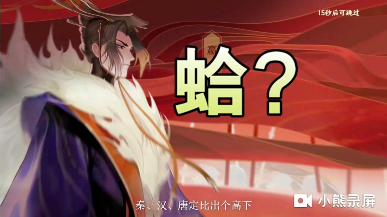 忘川风华录_开始认真地考虑在新的环境里要什么