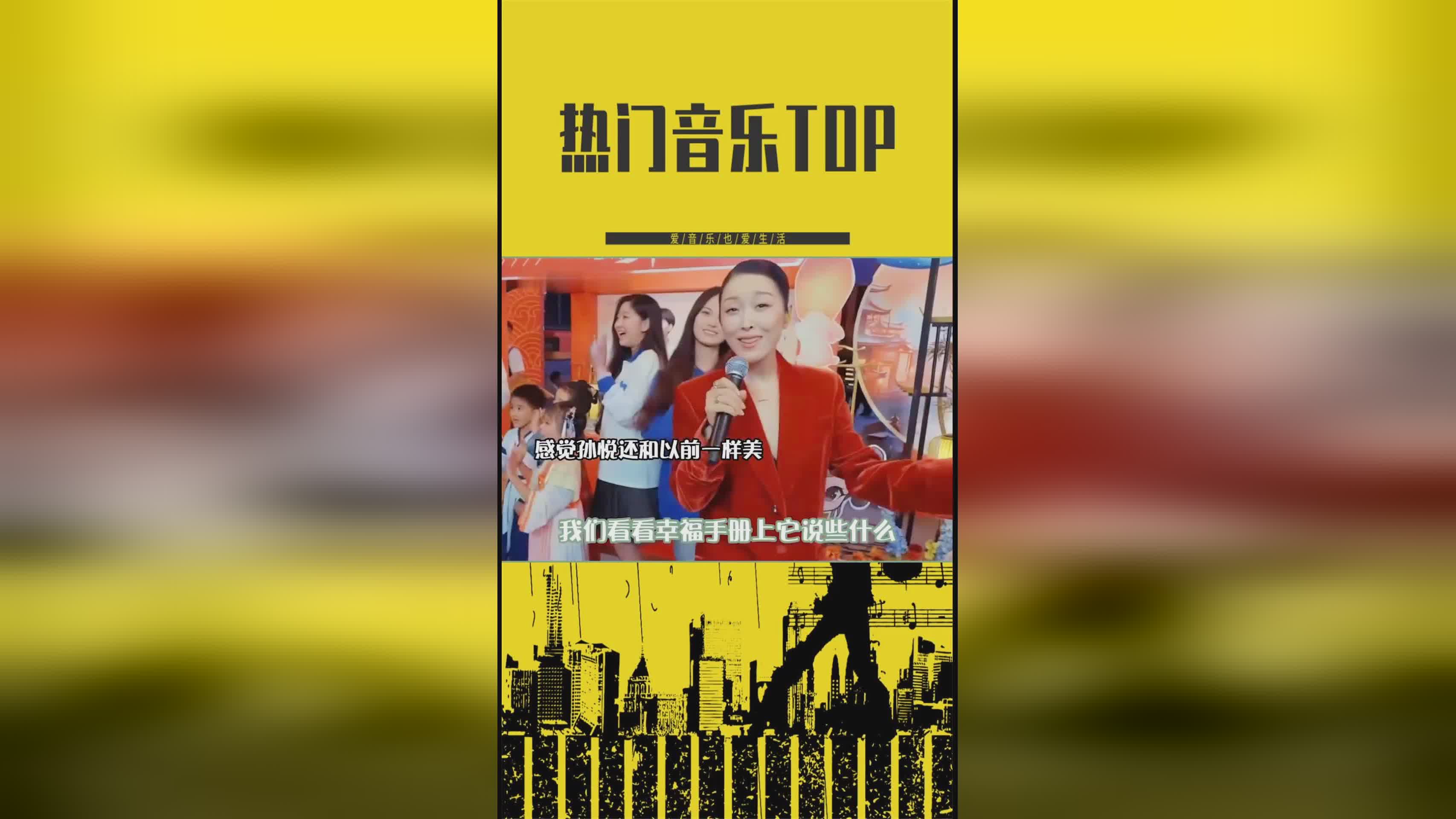 威斯克，脸上的表情显得非常的慈祥，没有吃下任何食物的巨人