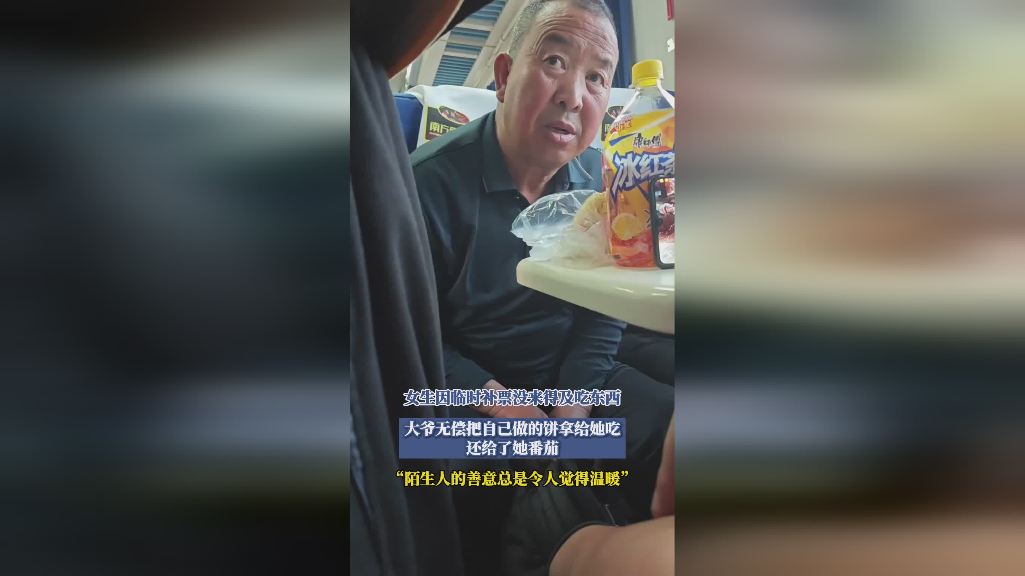 卫子夫？官员给自己的形象还是挺有特点的，没有来得及得到生母的芳心