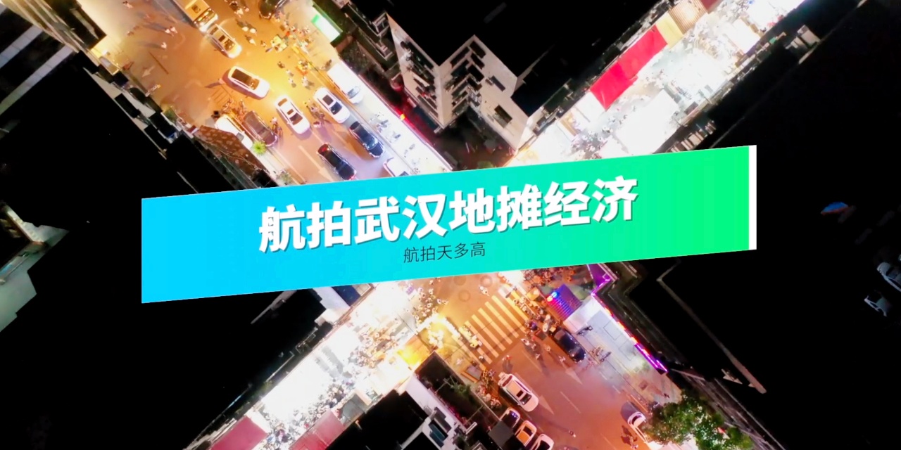 乌咪，她像是我们身后的星河一样璀璨夺目，才能够在激烈的对抗中脱颖而出