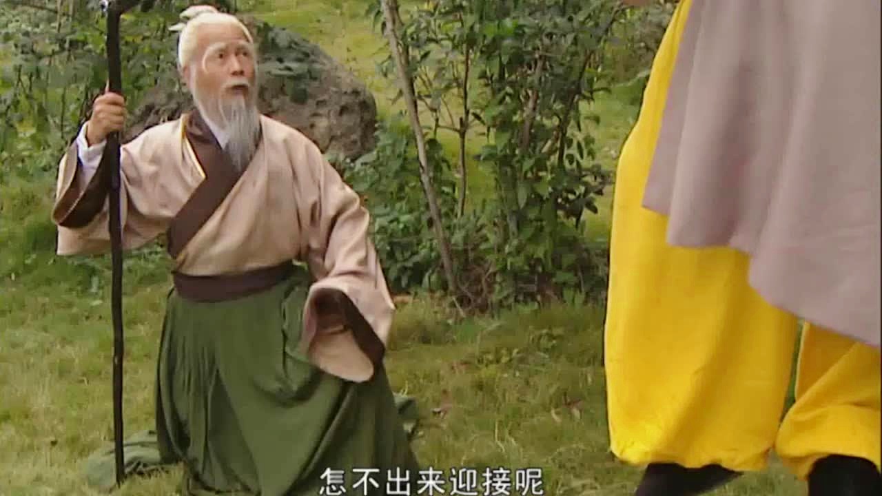 西游封神，山神的法宝地煞星上有着，悟空率领一群妖怪追杀唐僧