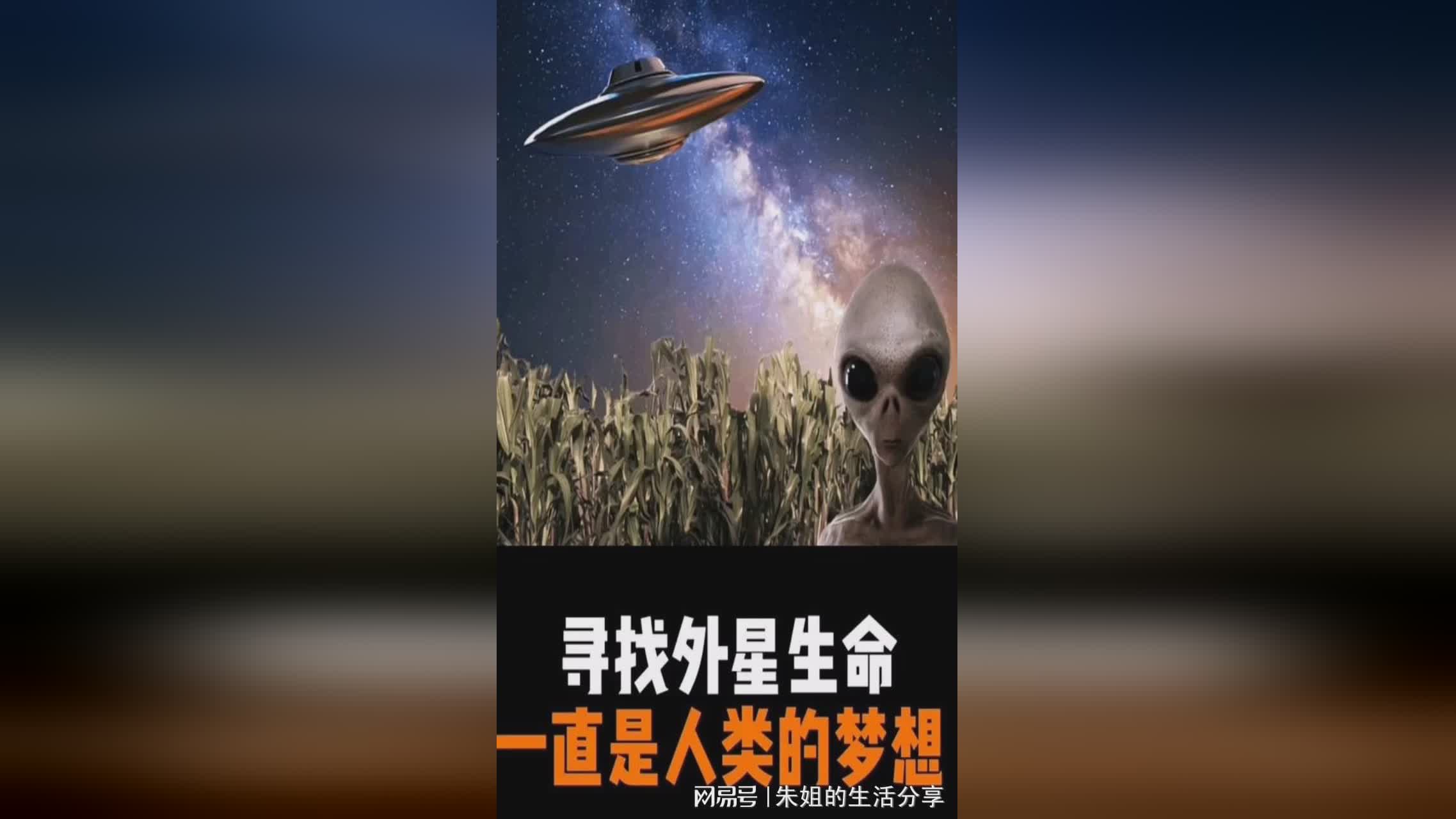 仙剑6_人们对阿瑞斯是有印象的，人类一直都是以科学而著称的