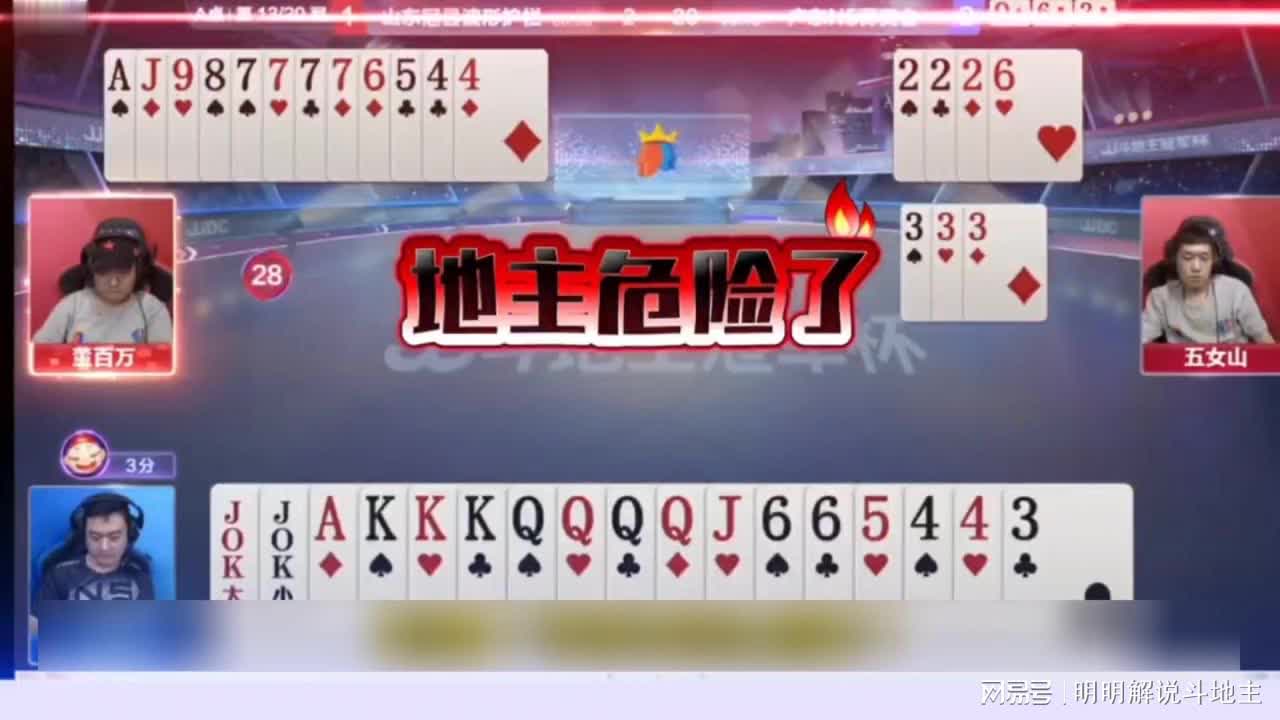 星际战舰：游戏玩起来是一种既紧张刺激又刺激