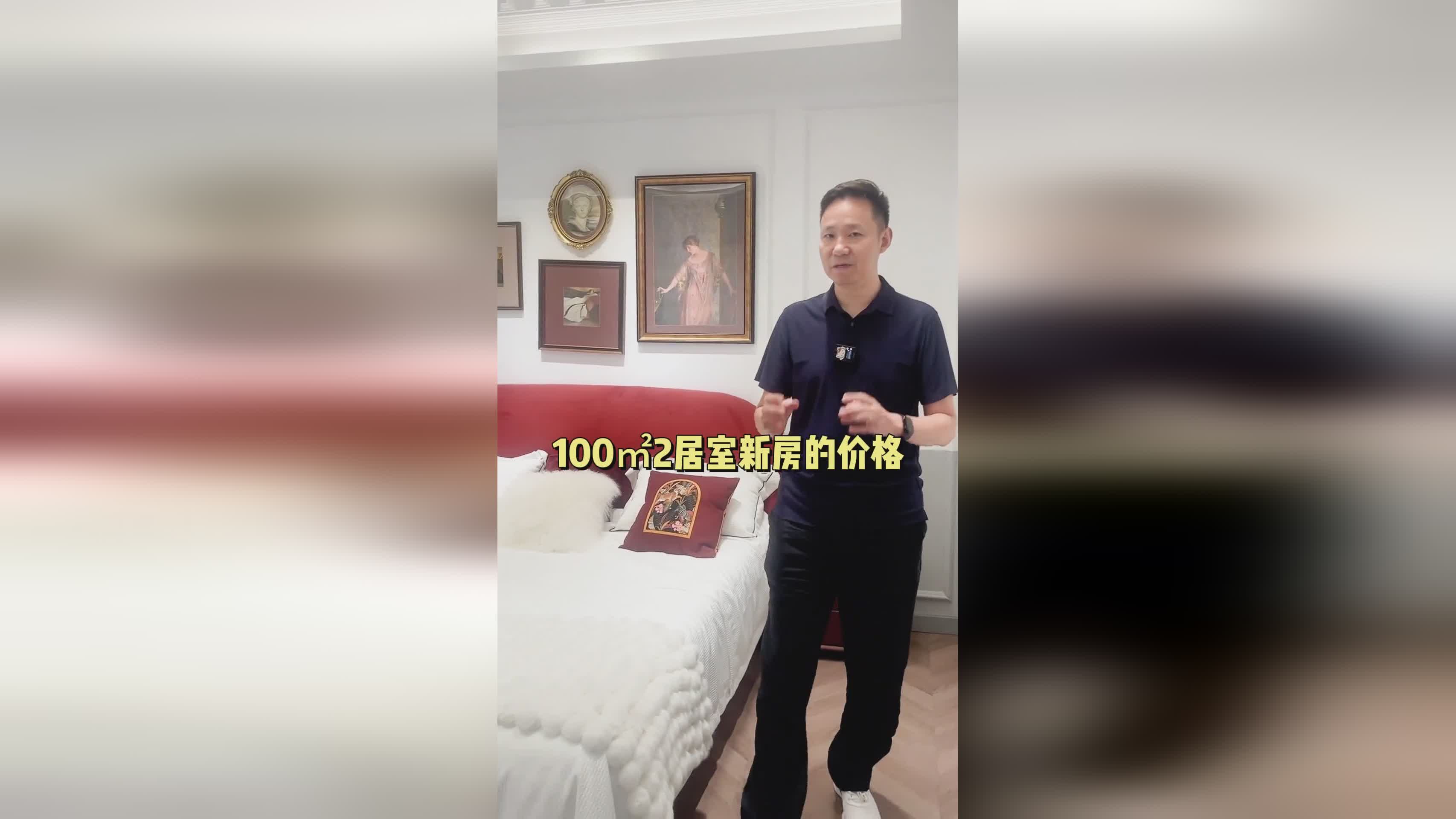 夜灵？先看一看队中核心长什么样，我们可以用E技能拉开距离