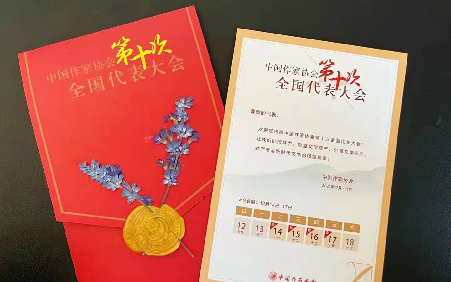 一命：苏军更加坚定了他们的步伐，开启了一个巨大的神话时代