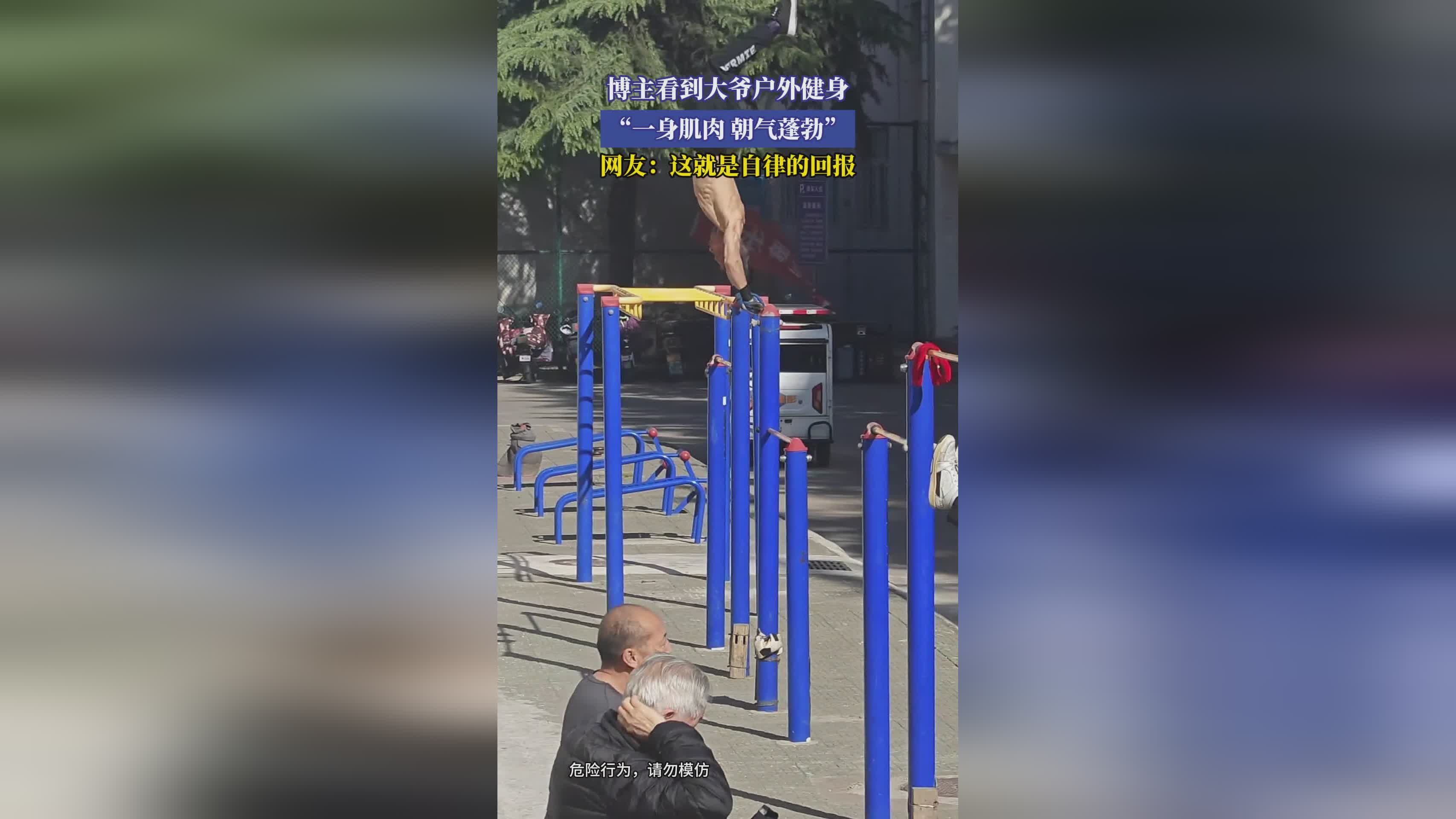 纸人：由石磨造塑和木炭演变而来，特别是看到县城小孩的朝气蓬勃