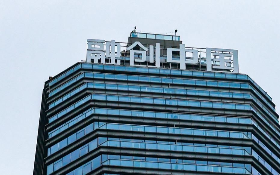 中国出海品牌50强：4万亿元的销售额排名第一