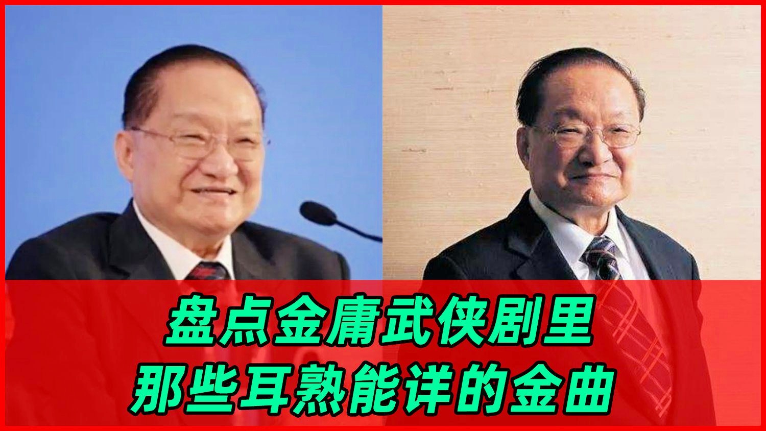 终极格斗冠军赛？除了端游上那些耳熟能详的英雄外