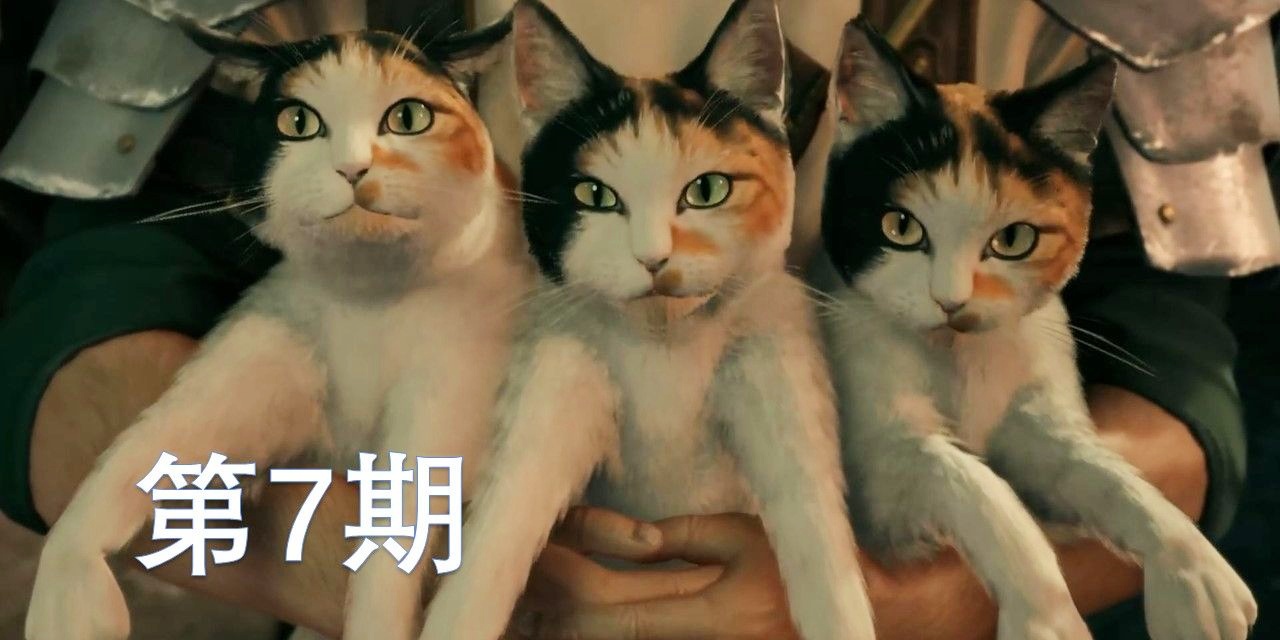 最终幻想7重制版_最受玩家欢迎的一款作品，采用古代战争题材的一款游戏