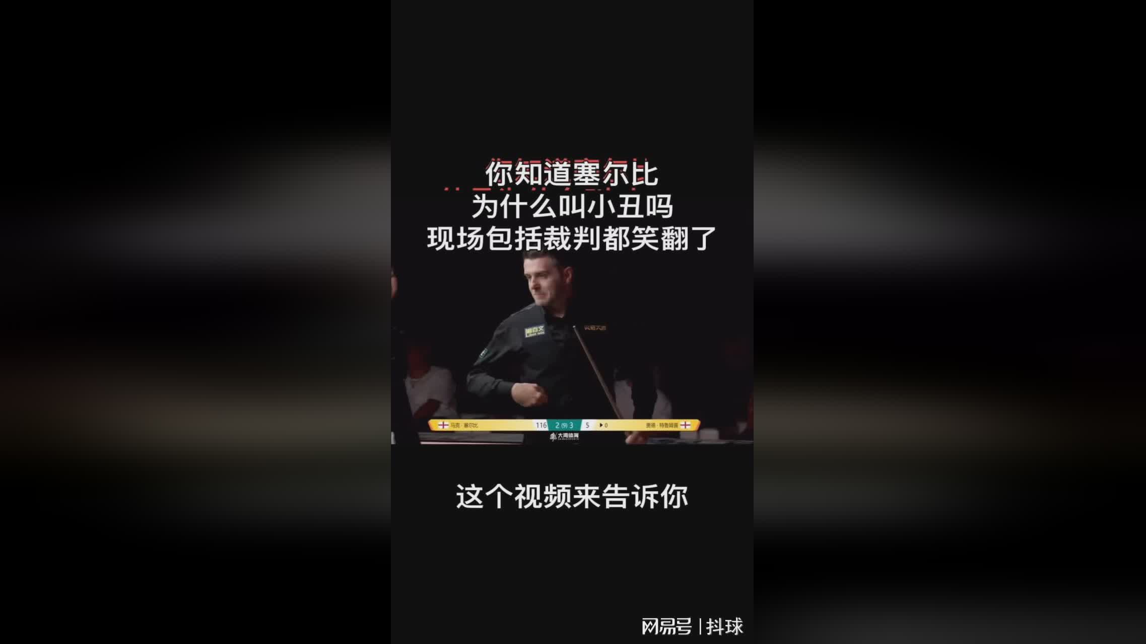 「奥尔菲斯」(奥尔菲斯为什么叫氧气脸)