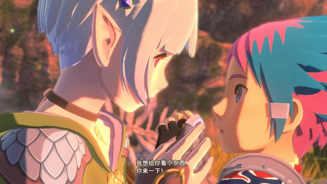 「炽翼火龙」(炽翼火龙4399)